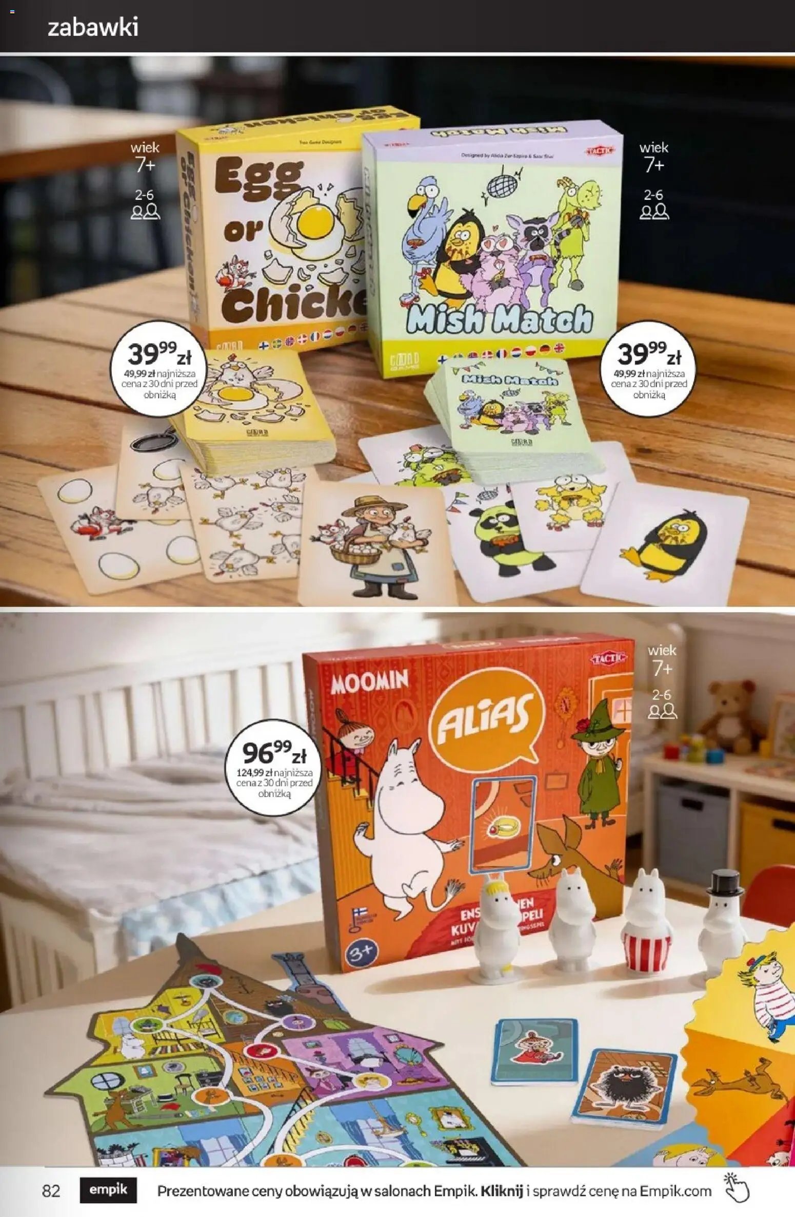 Empik promocje - Tom kultury Zabawki