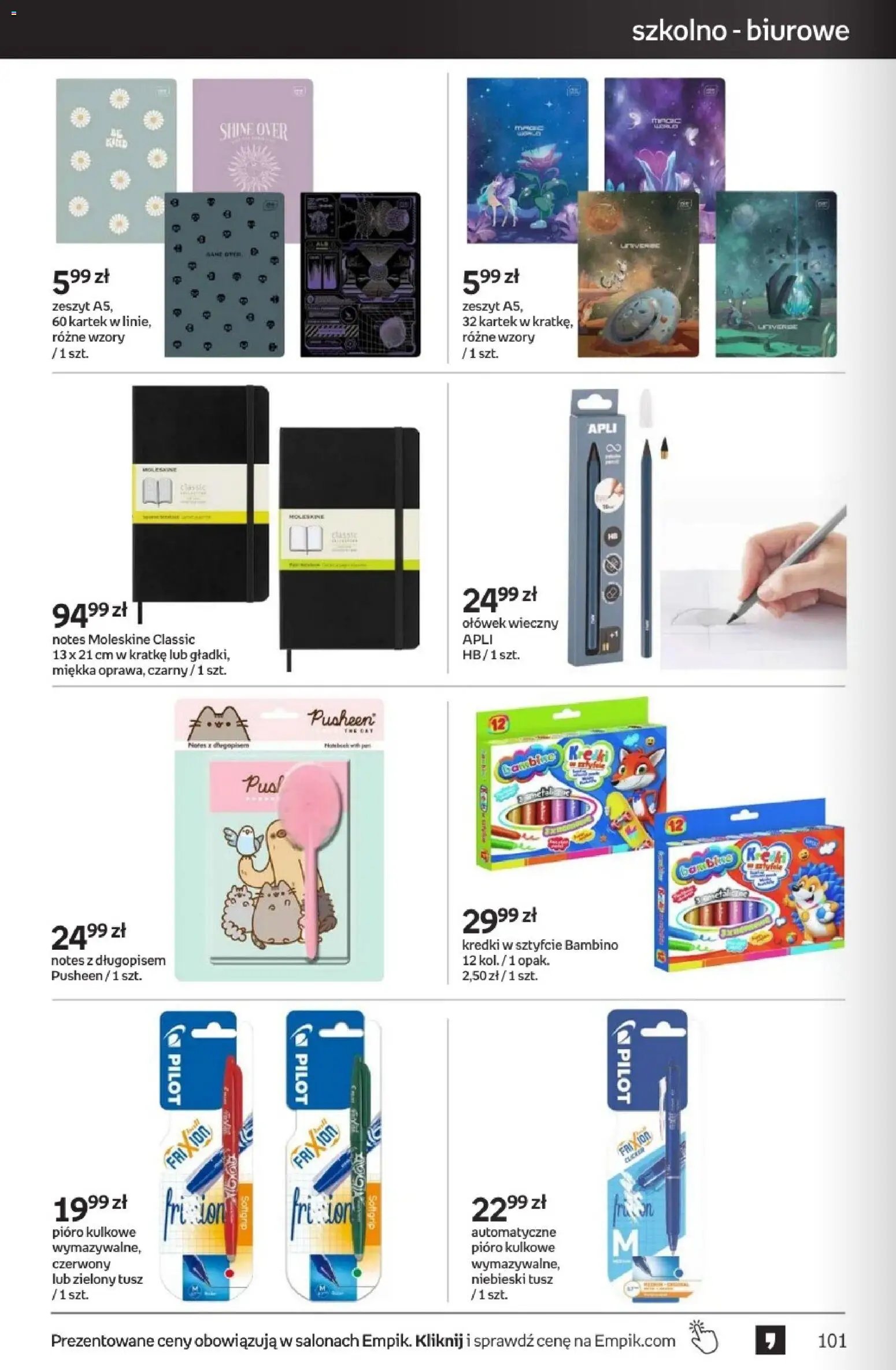 Empik promocje - Tom kultury Zabawki
