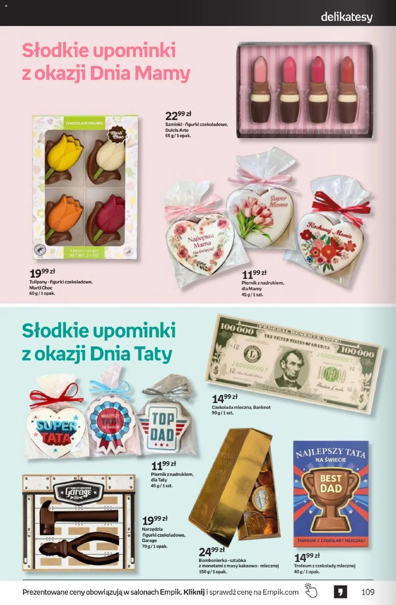 Empik promocje - Tom kultury Zabawki