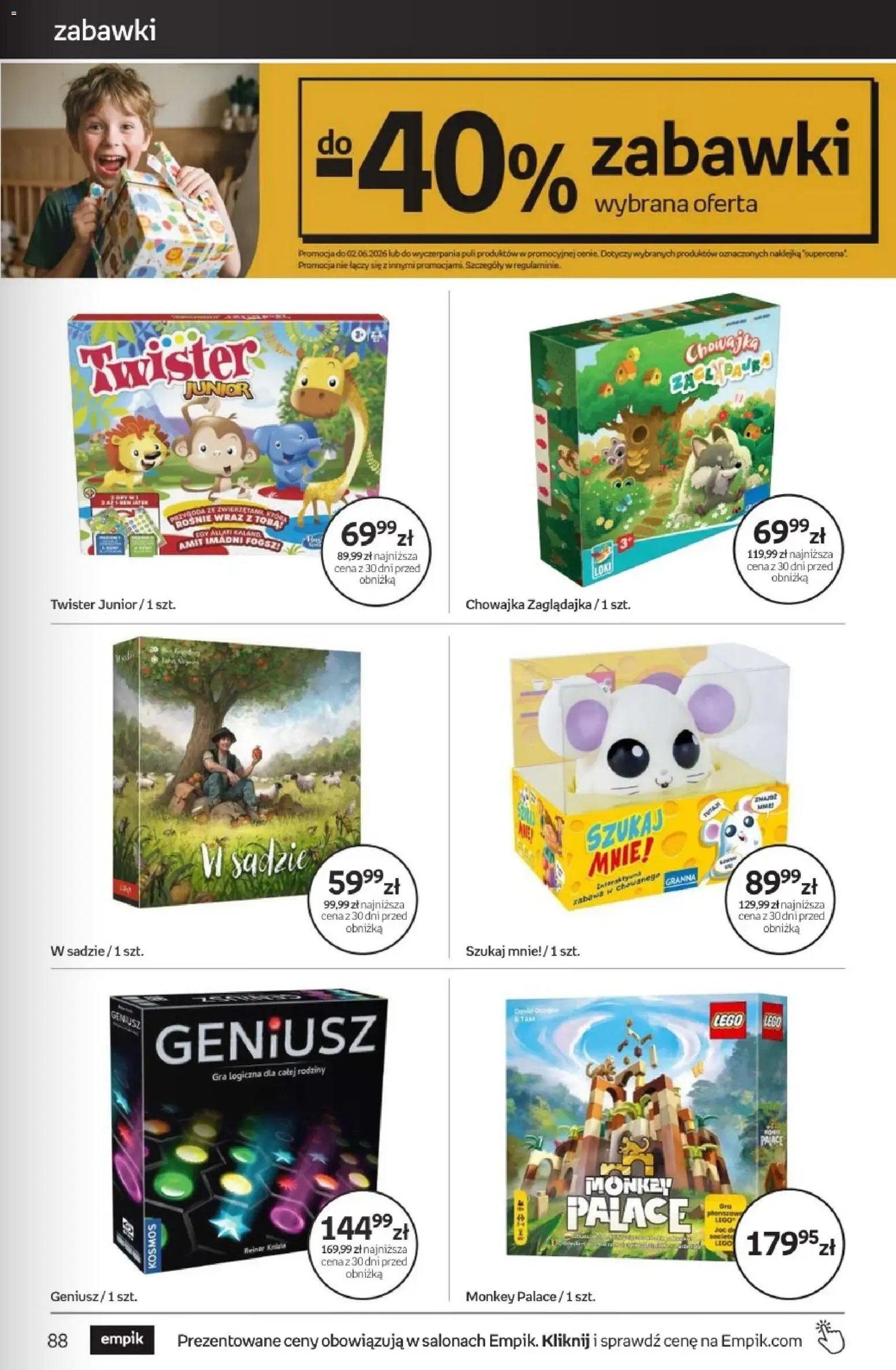 Empik promocje - Tom kultury Zabawki