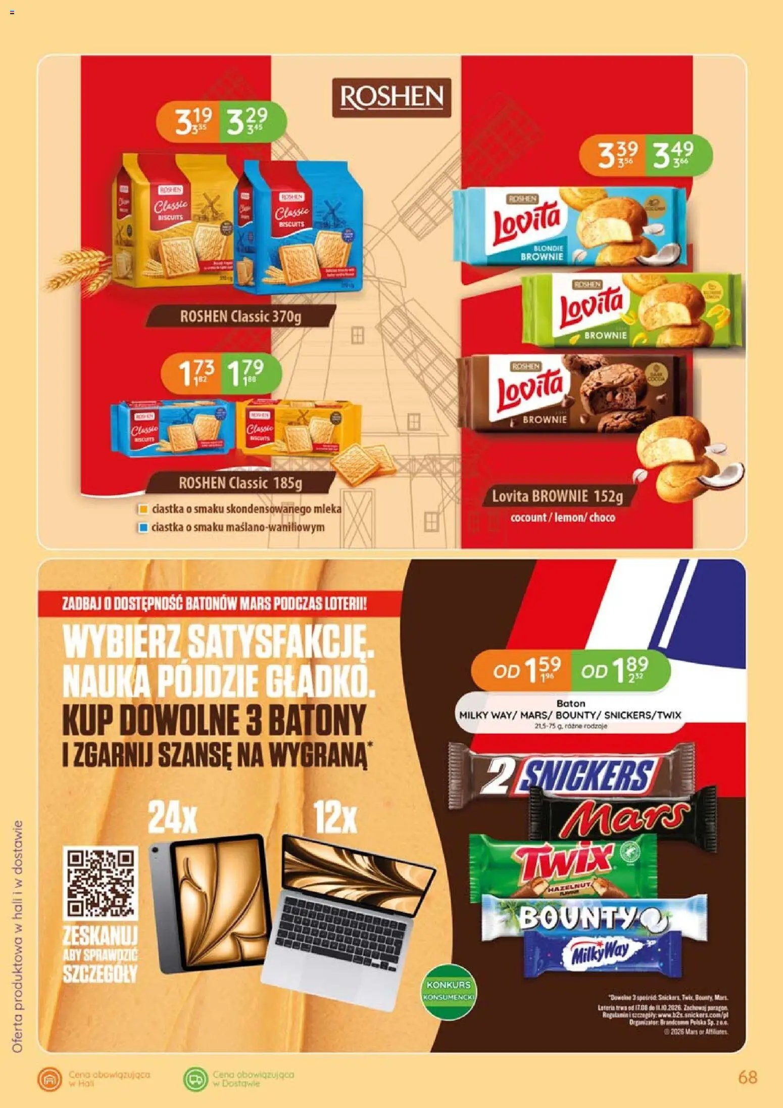 Eurocash gazetka