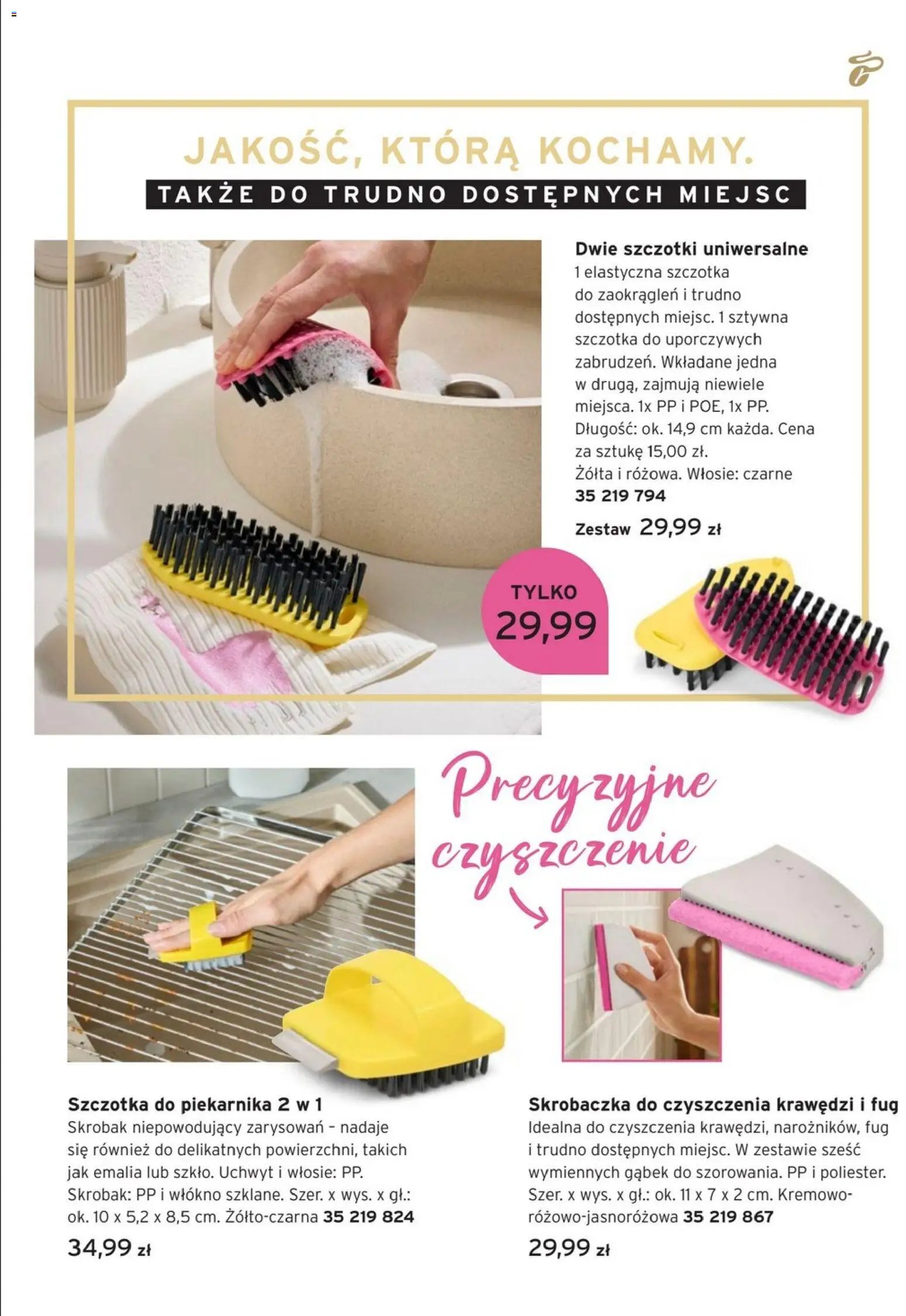 Tchibo promocje