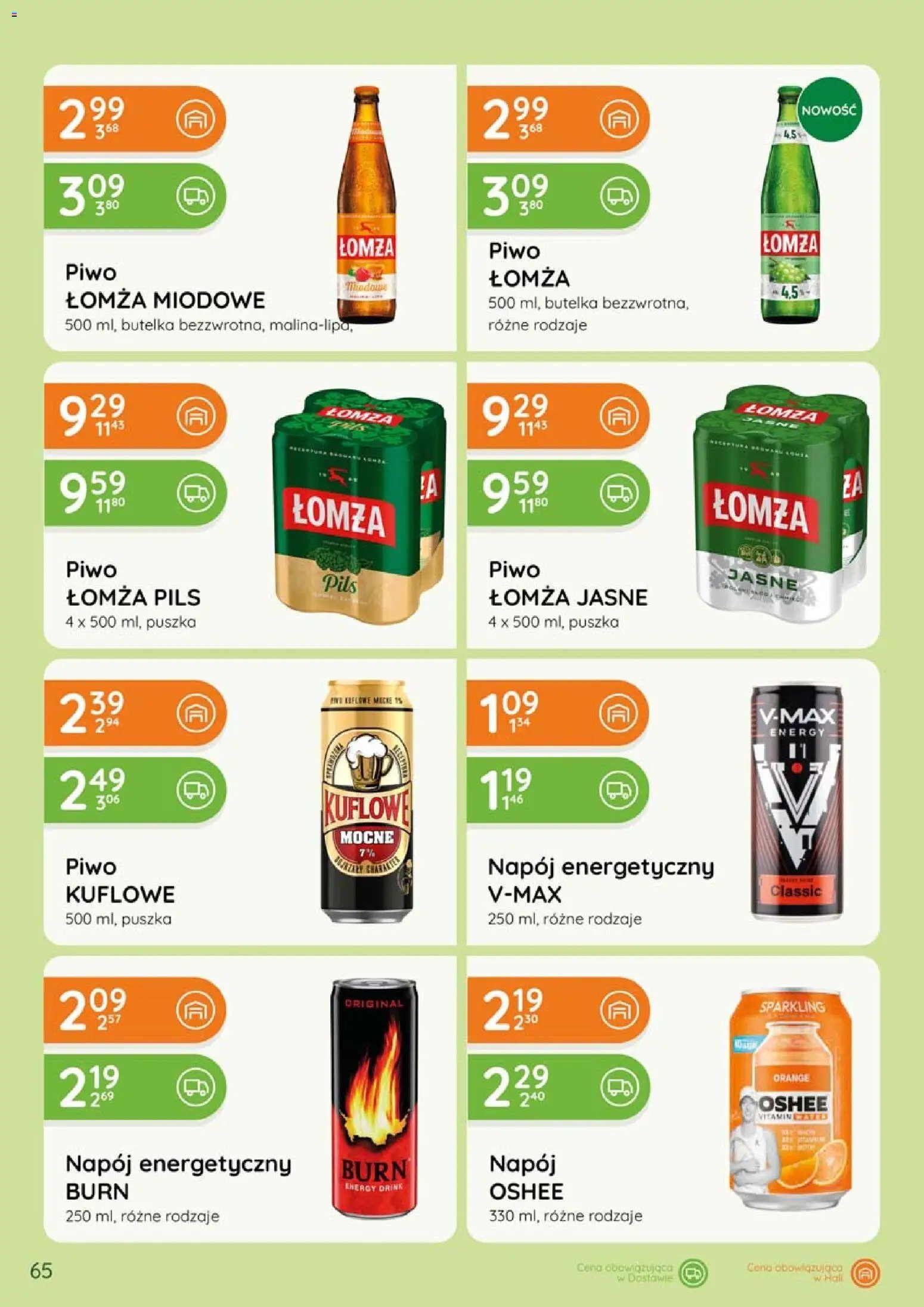 Eurocash gazetka - Katalog Alkoholowy
