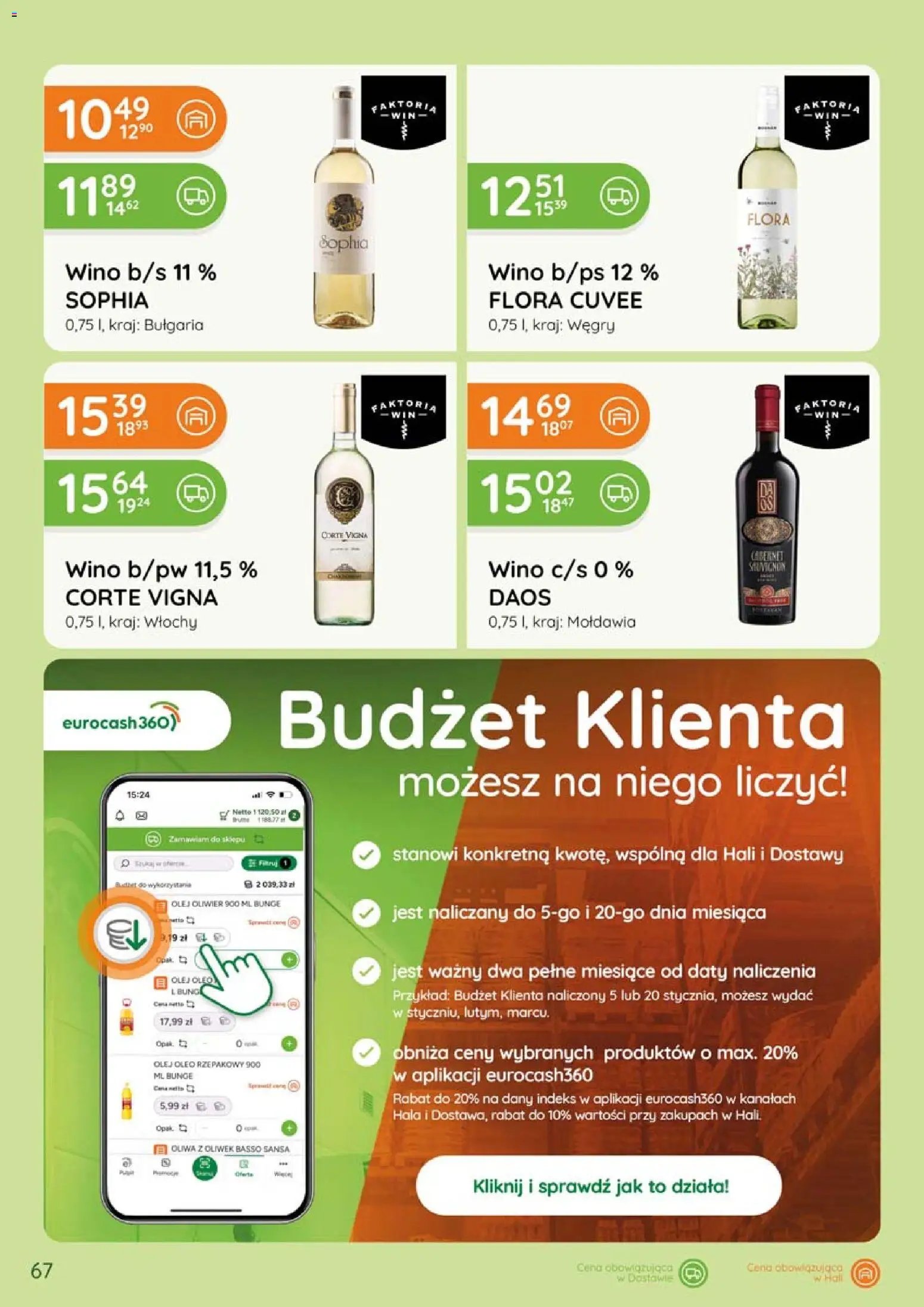 Eurocash gazetka - Katalog Alkoholowy