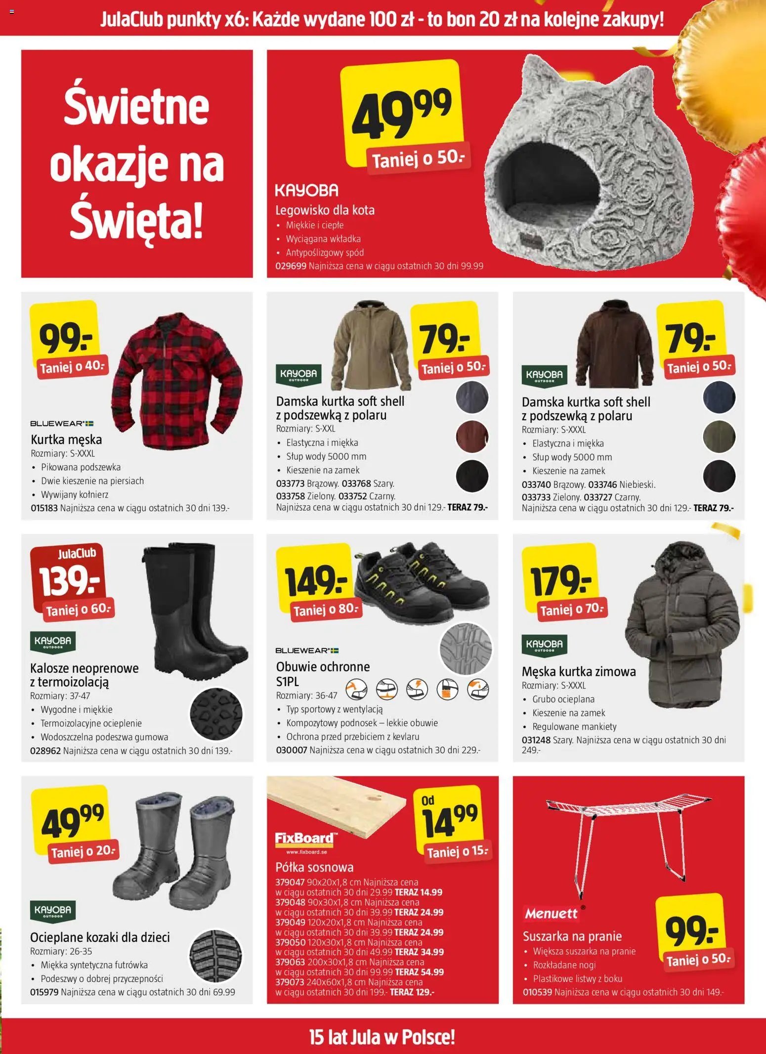 Jula gazetka