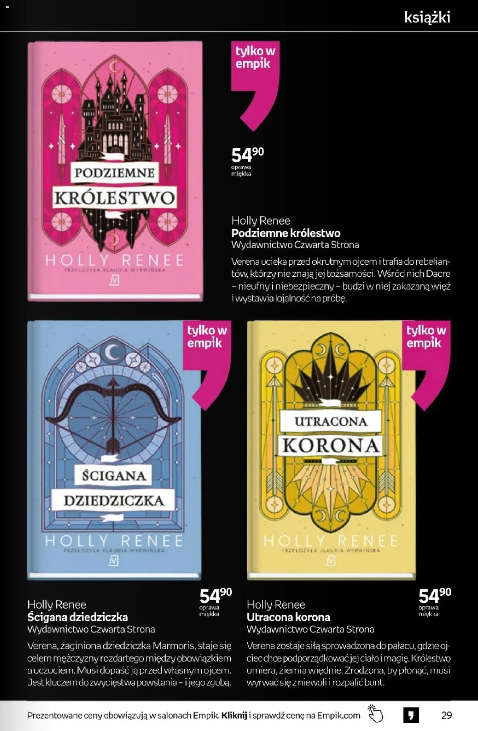 Empik promocje - Tom kultury Książki