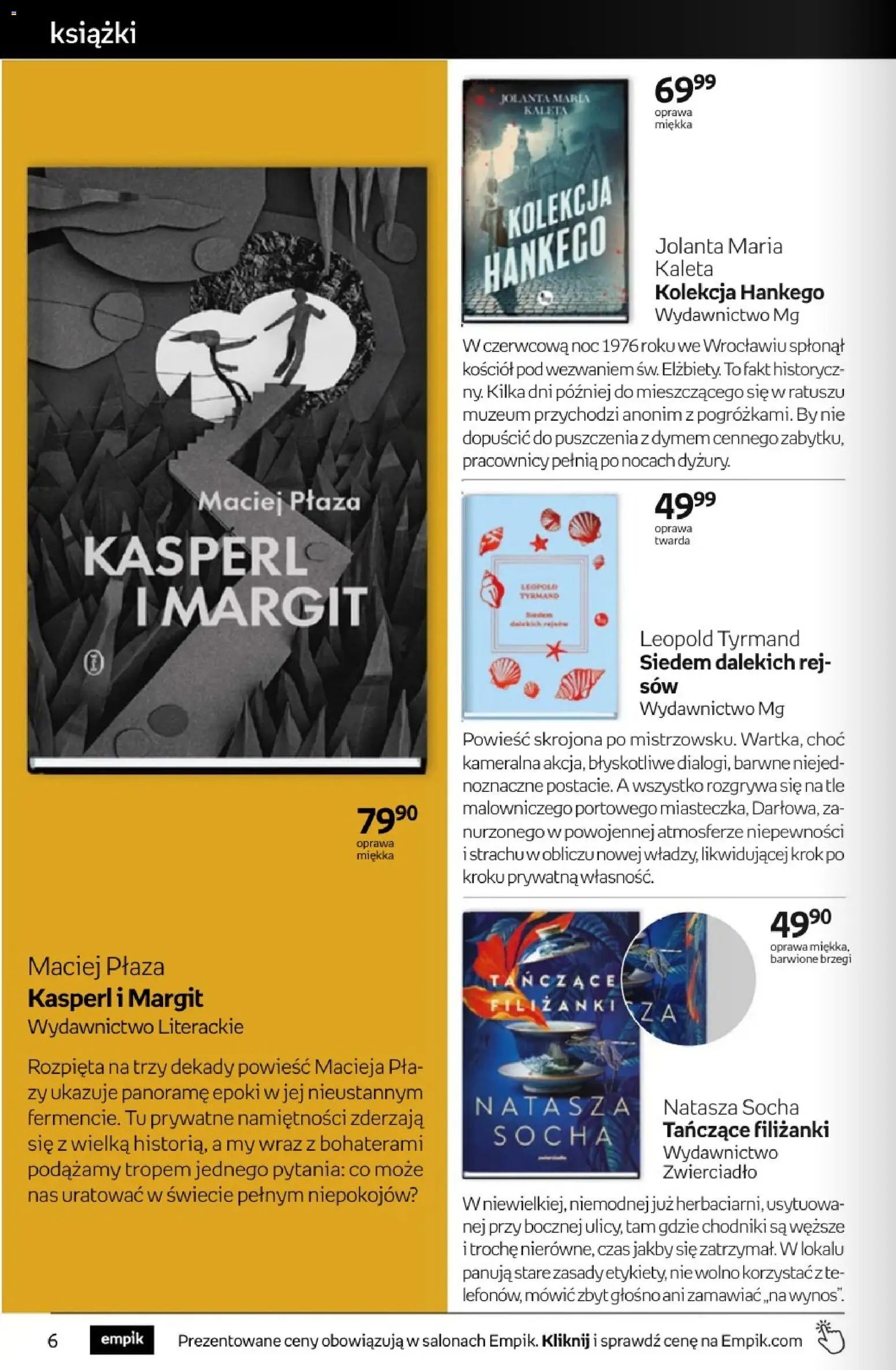 Empik promocje - Tom kultury Książki