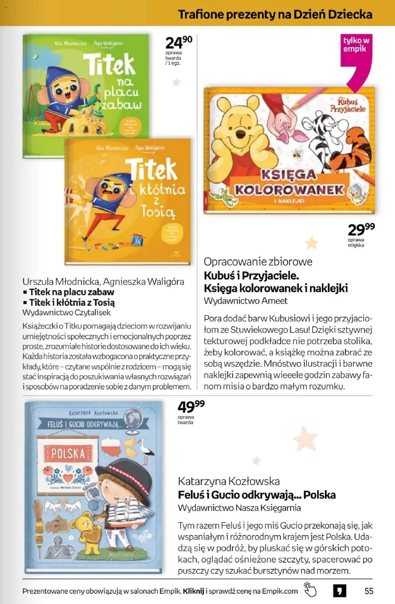 Empik promocje - Tom kultury Książki