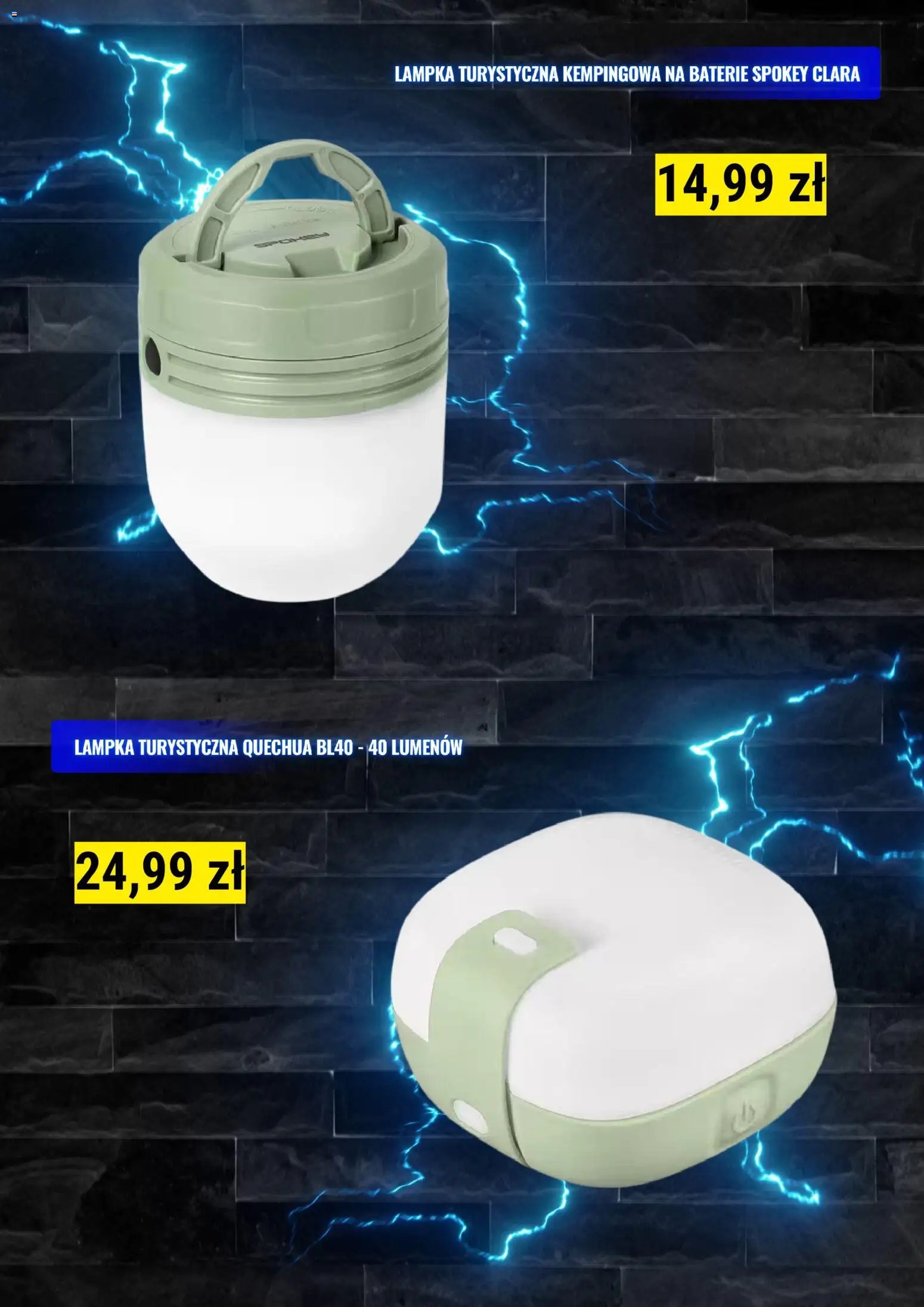 Decathlon Gazetka - Oferta sezonowa
