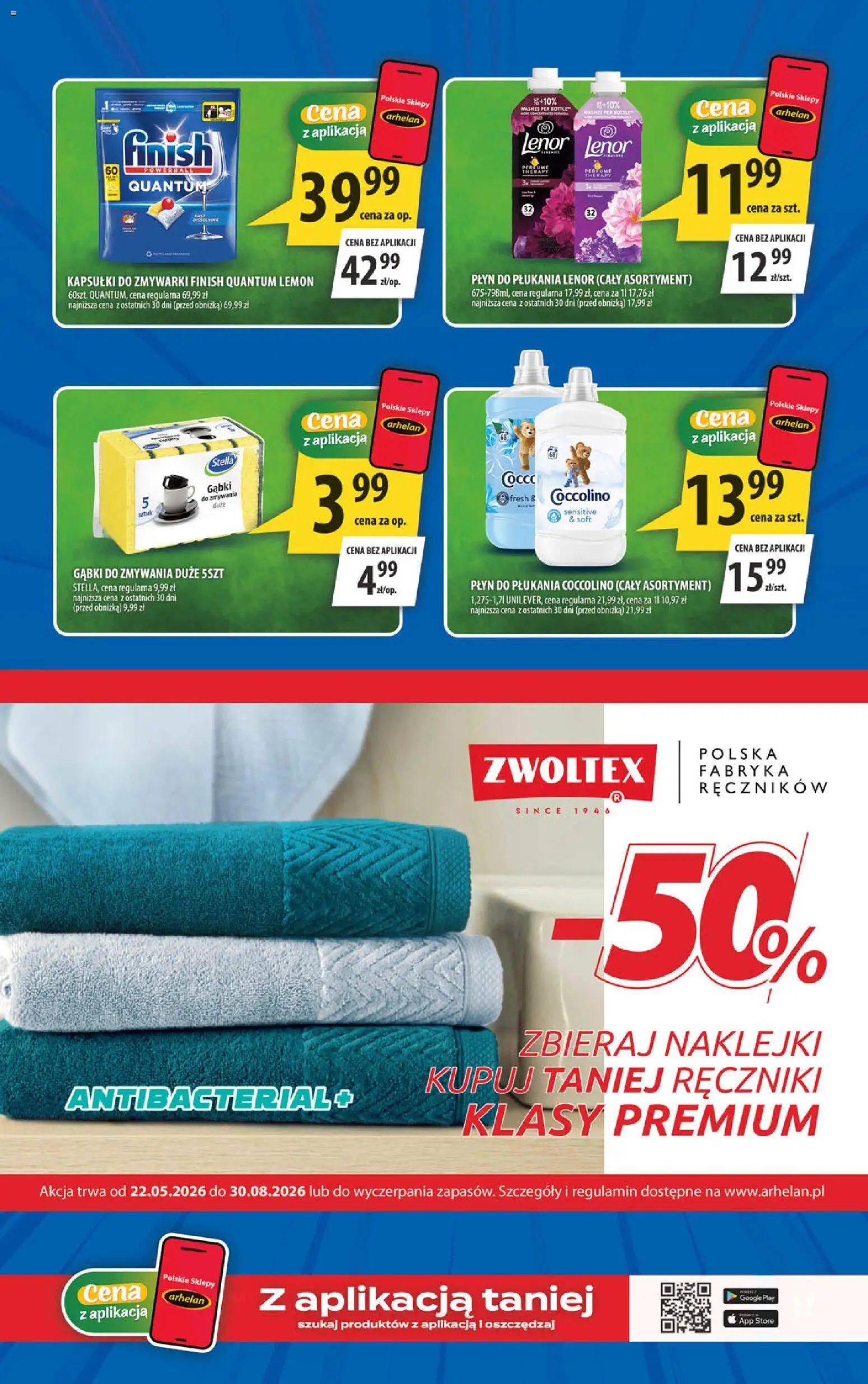 Arhelan gazetka