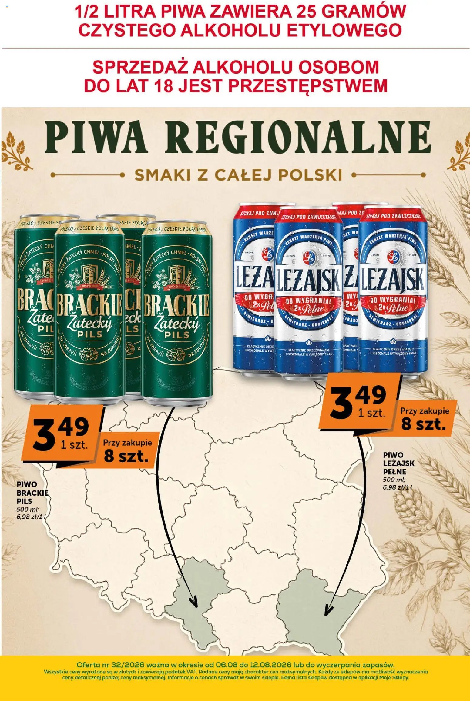 ABC gazetka - Sprawdź, co więcej