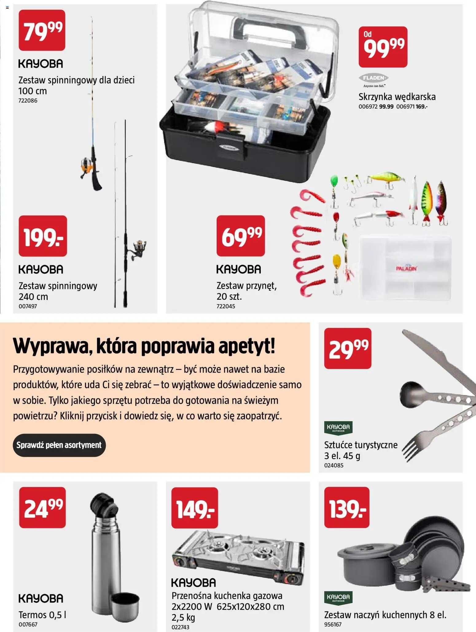 Jula gazetka