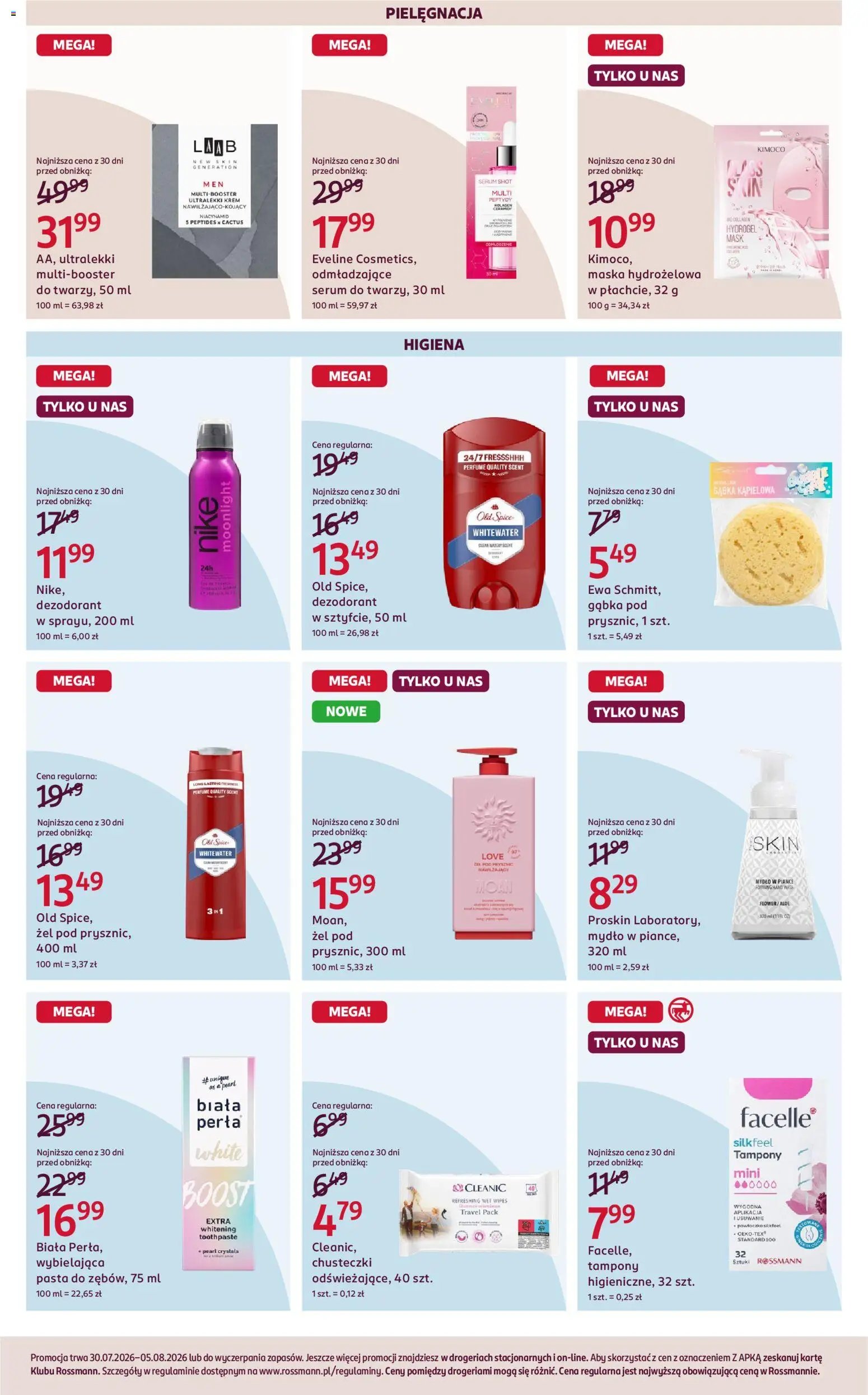 Rossmann gazetka