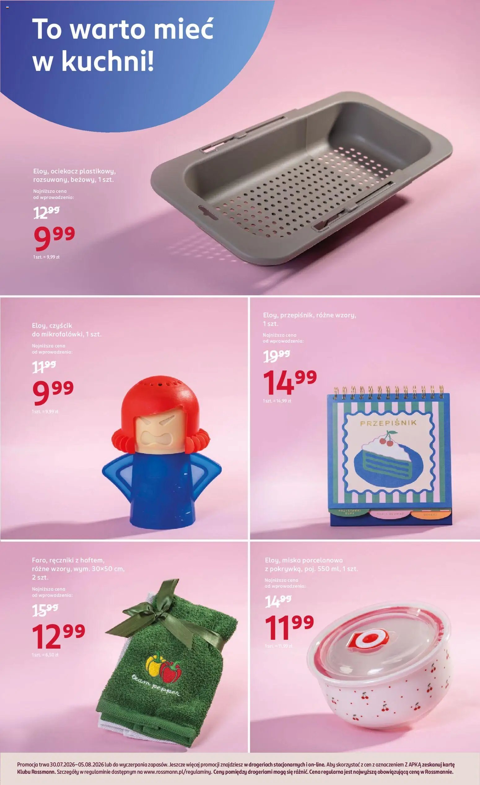Rossmann gazetka