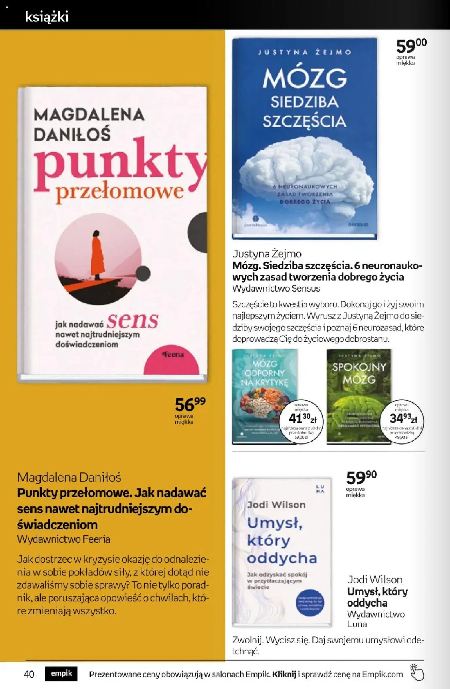 Empik promocje