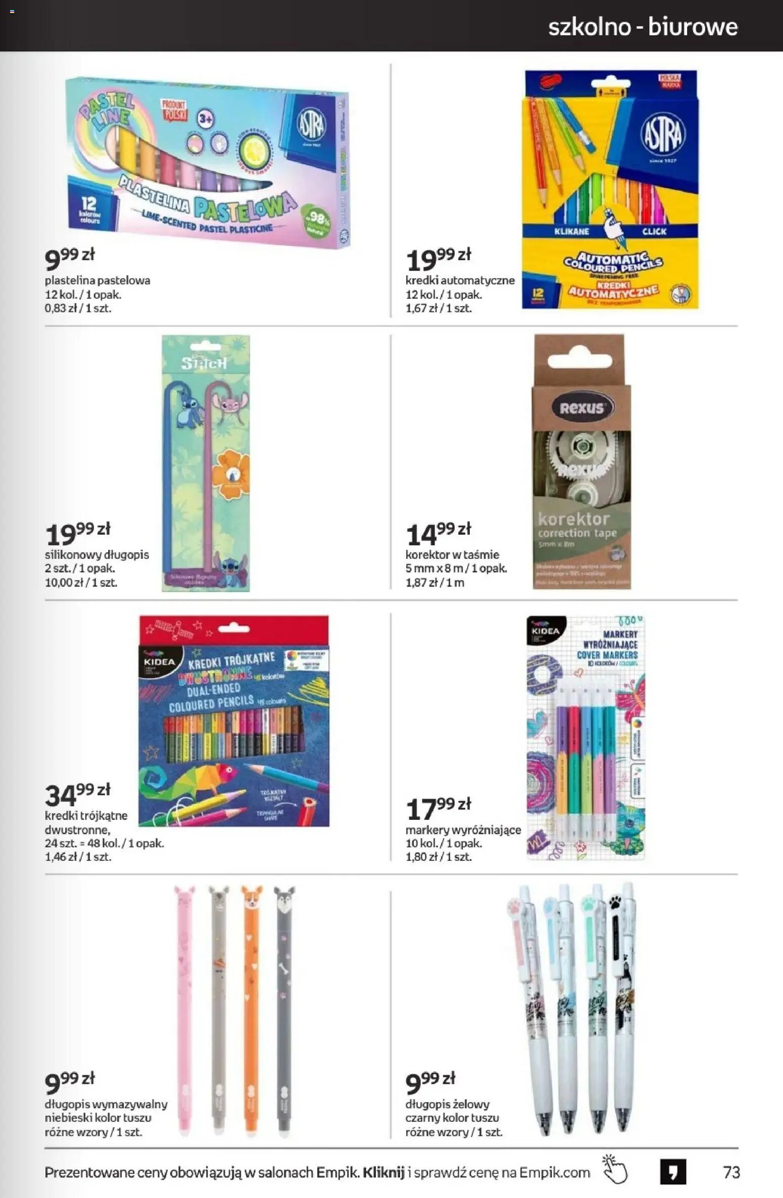 Empik promocje