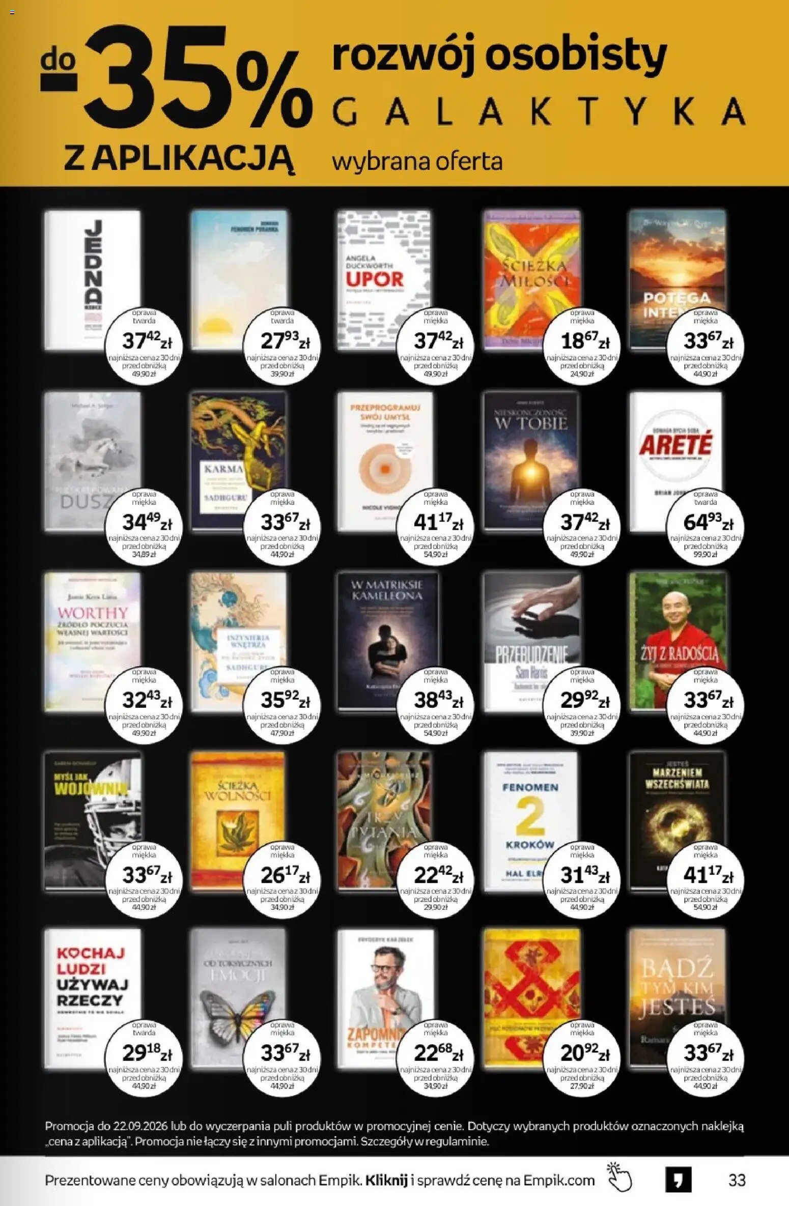 Empik promocje - Tom kultury Książki