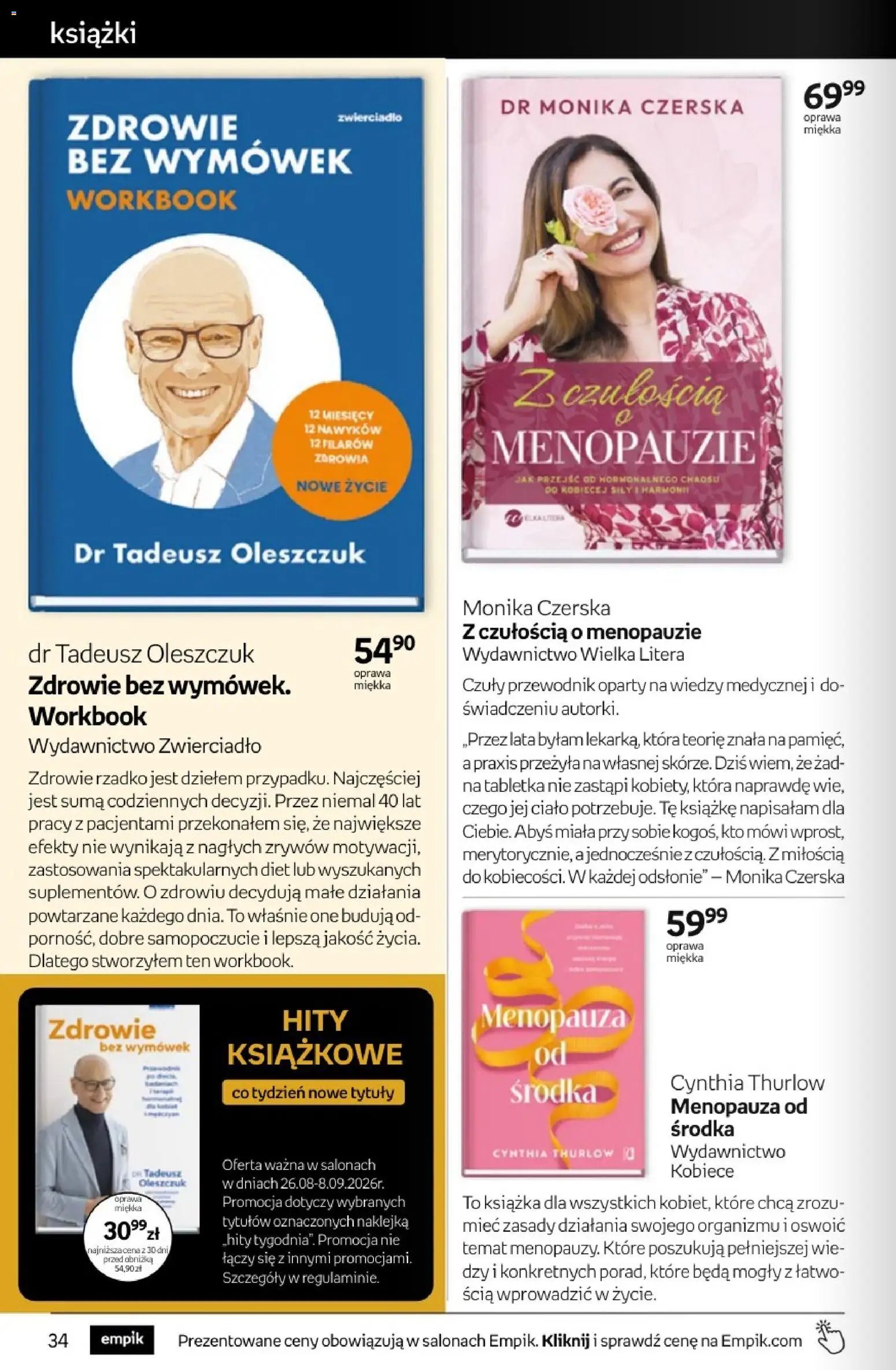 Empik promocje - Tom kultury Książki