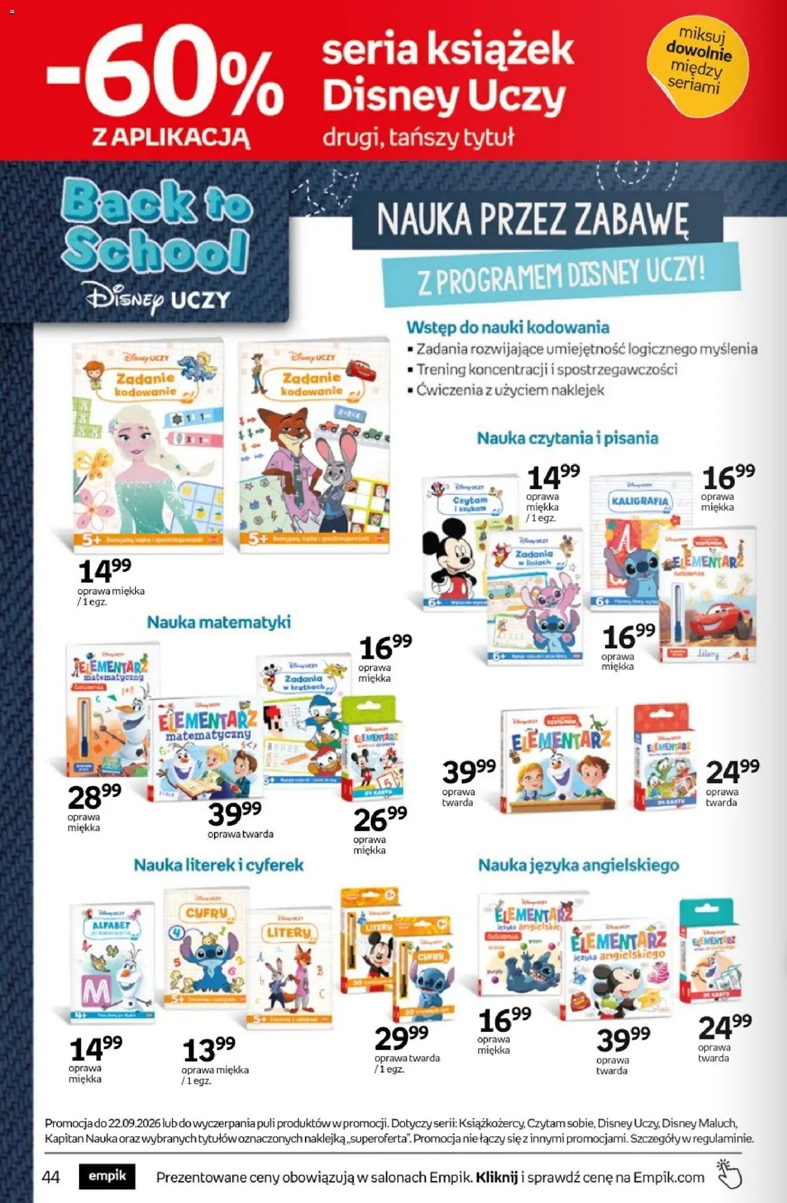 Empik promocje - Tom kultury Książki