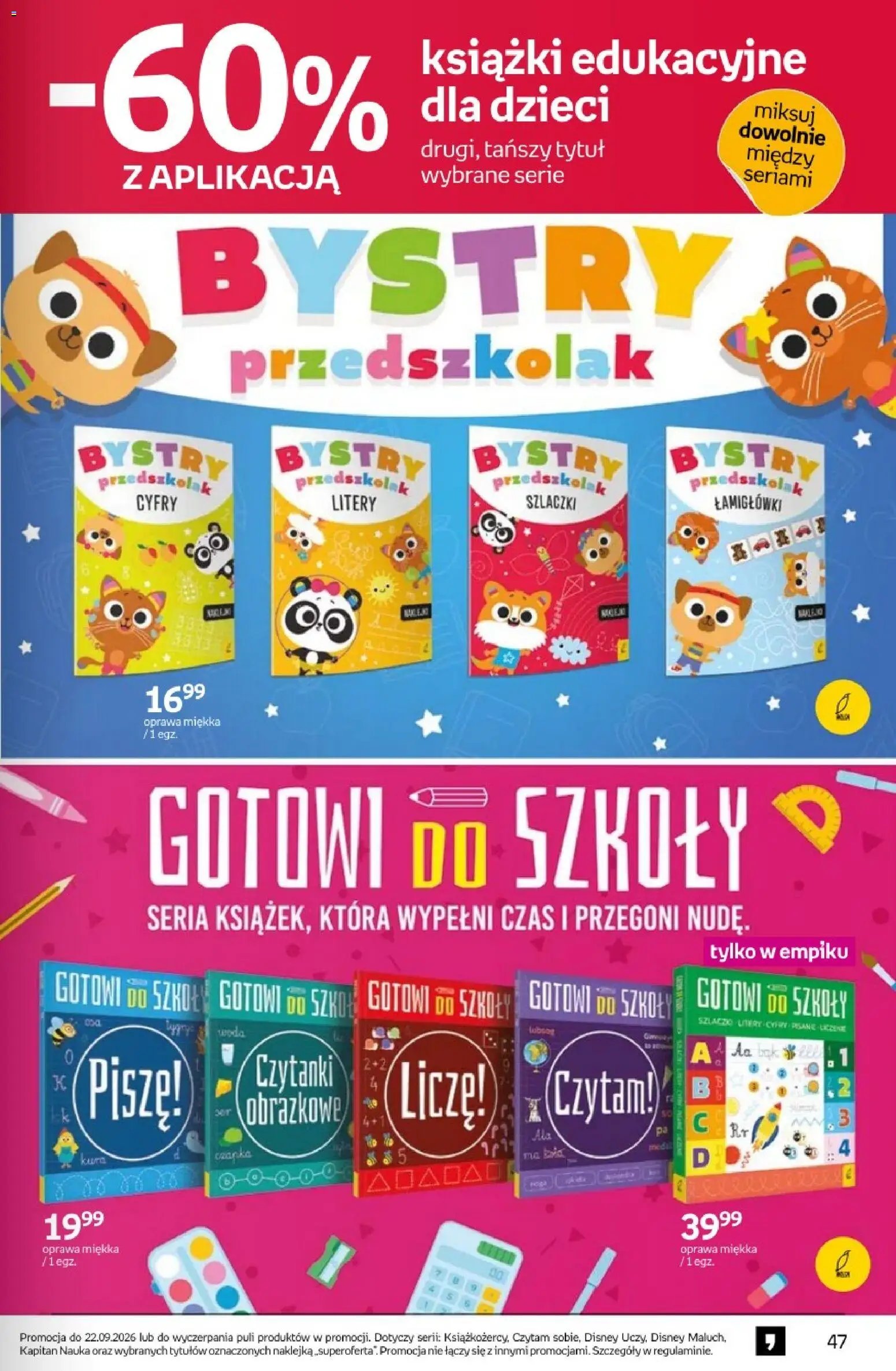 Empik promocje - Tom kultury Książki