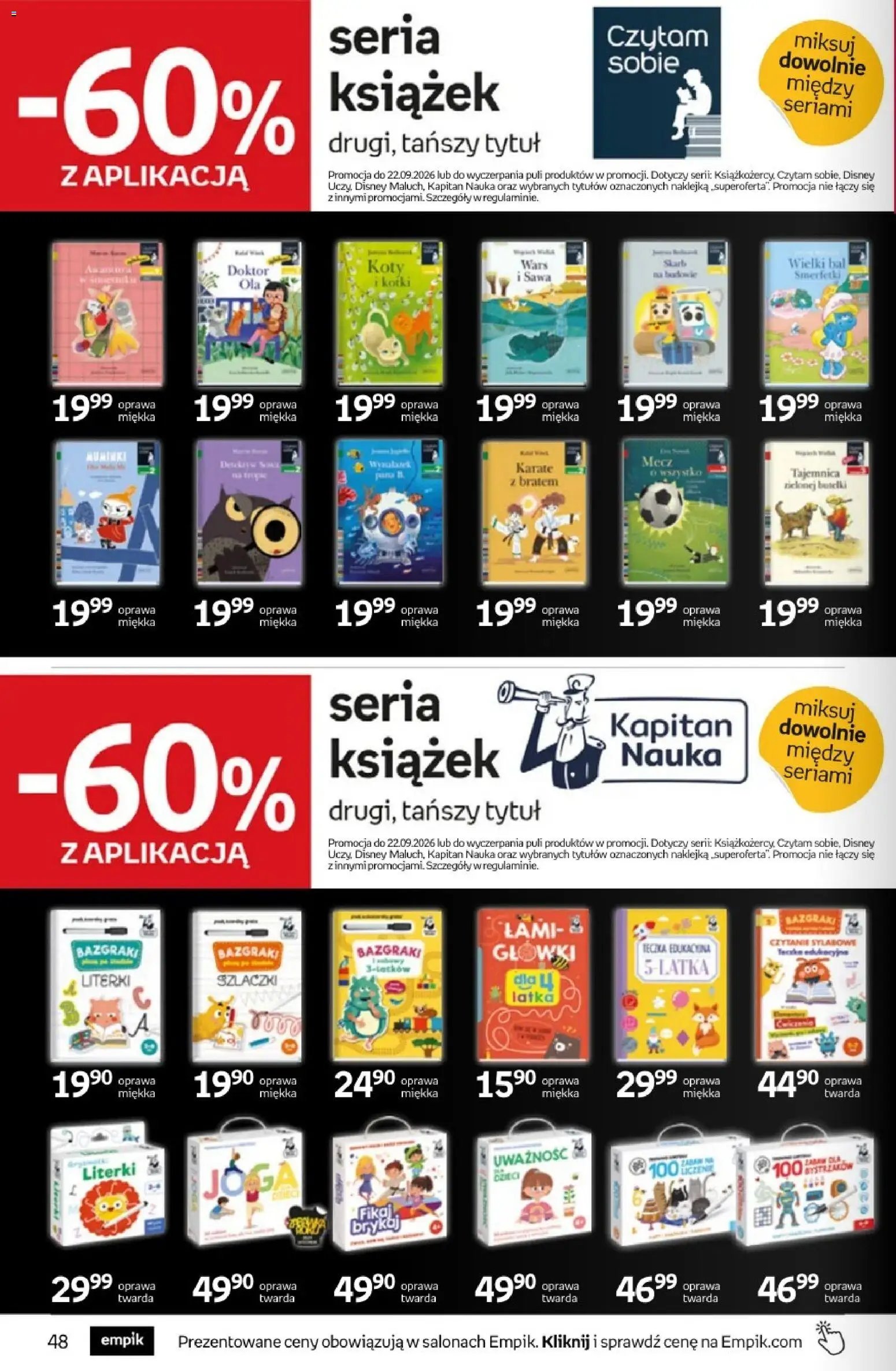 Empik promocje - Tom kultury Książki