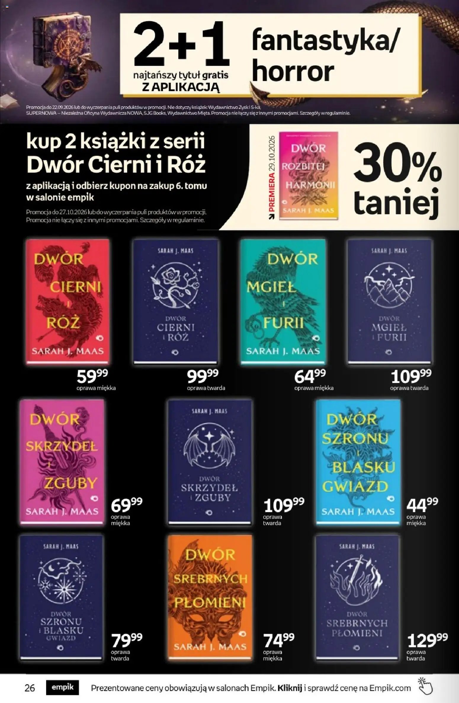 Empik promocje