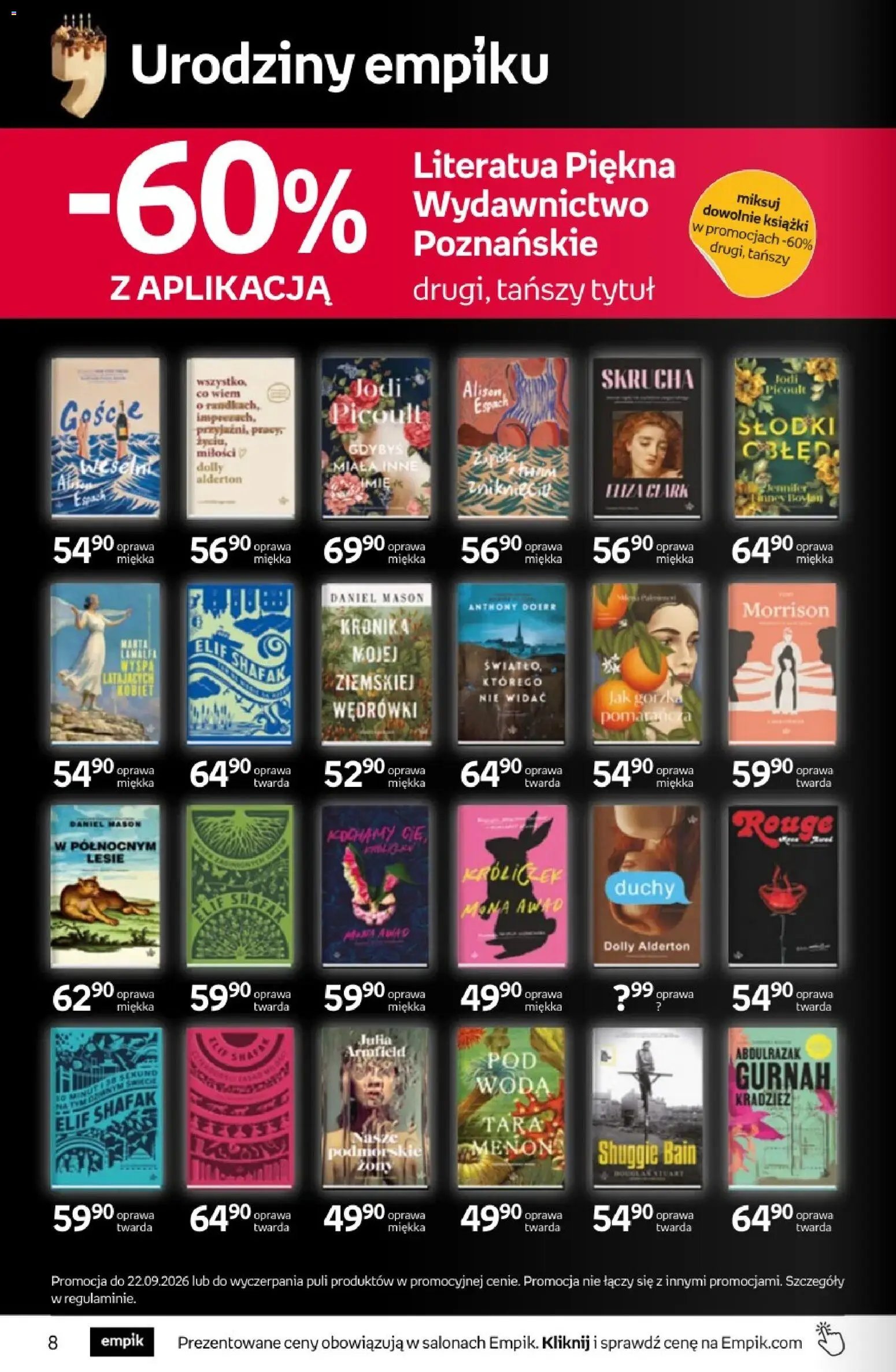 Empik promocje