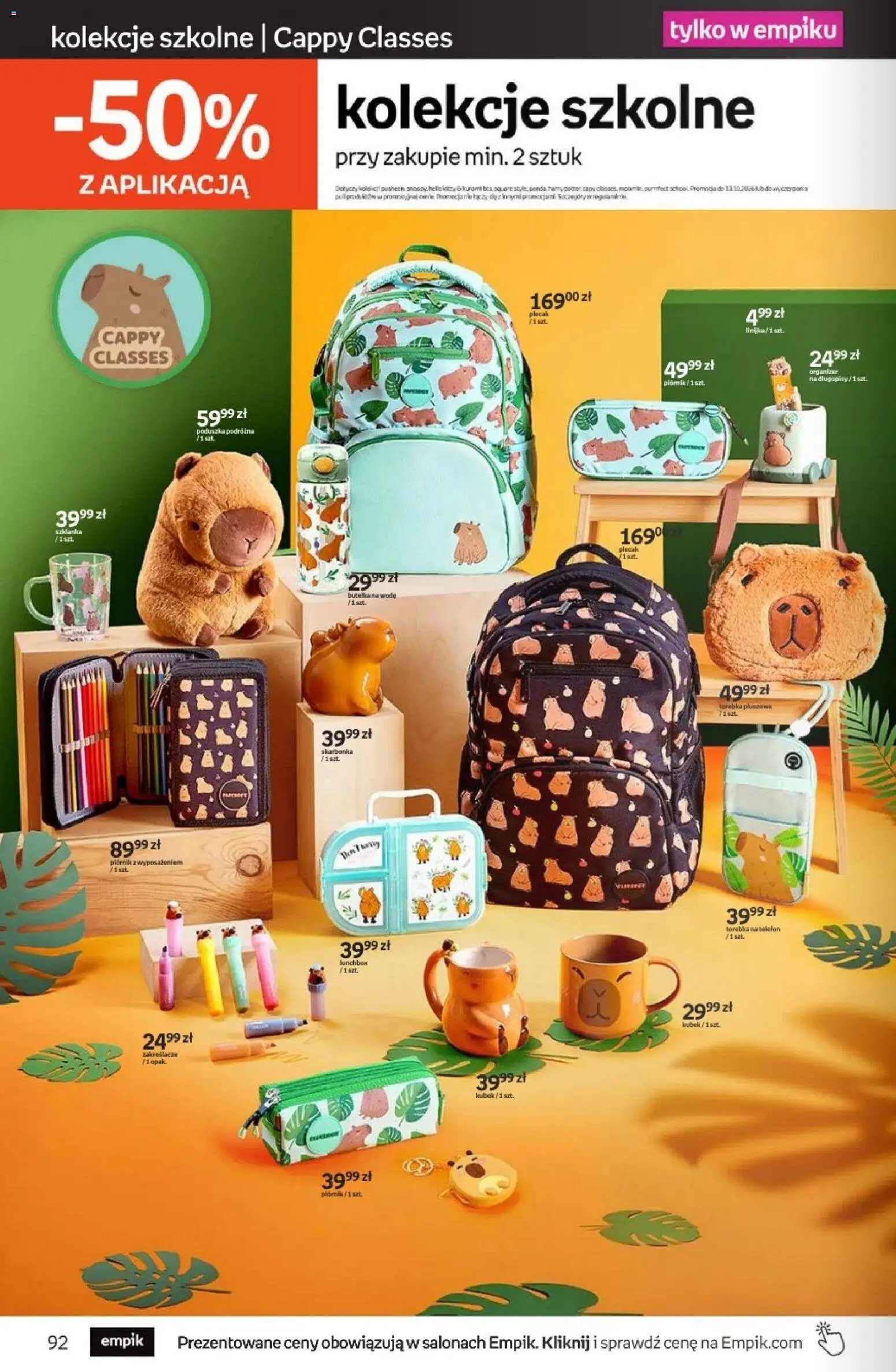 Empik promocje