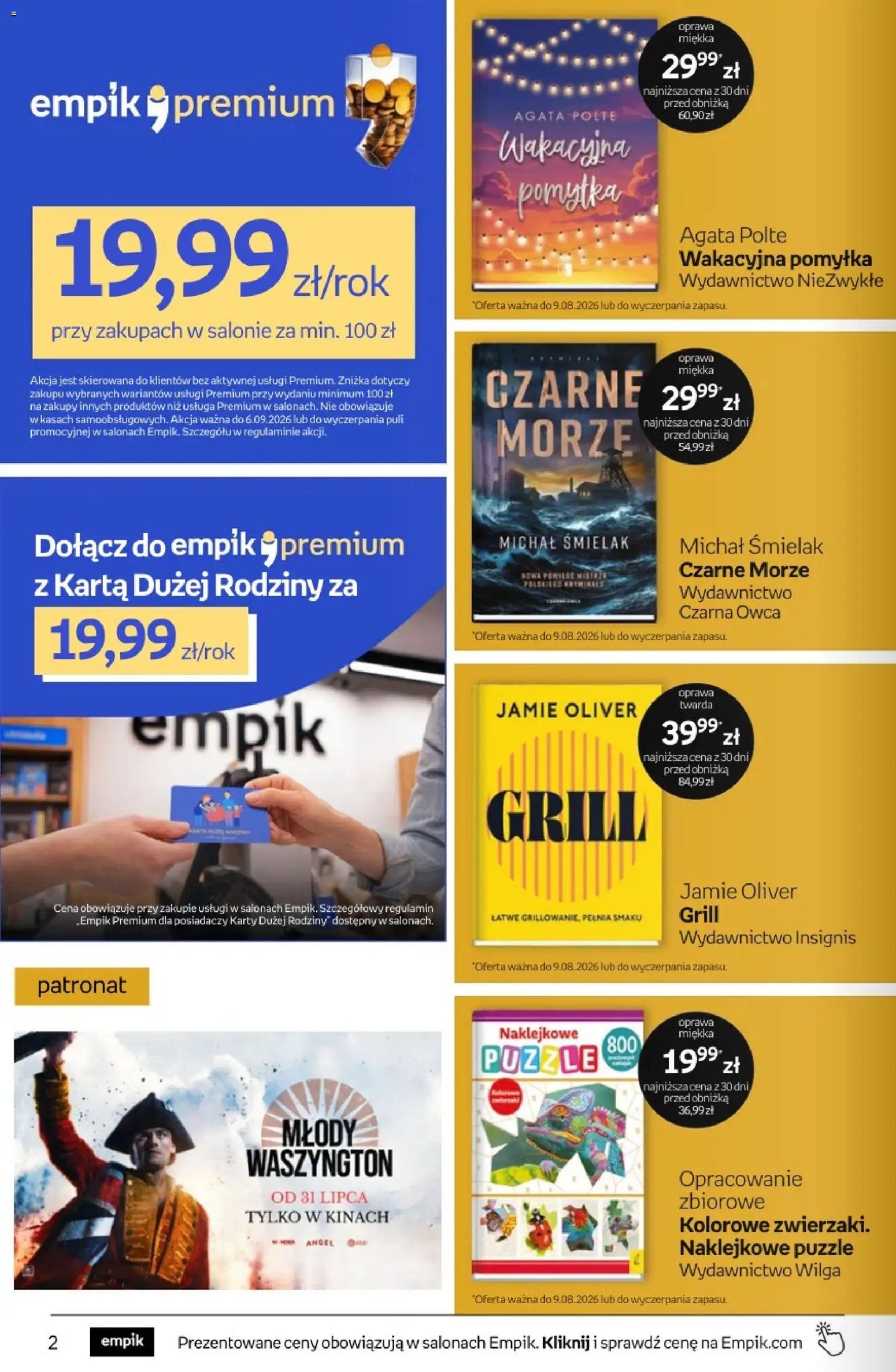 Empik promocje