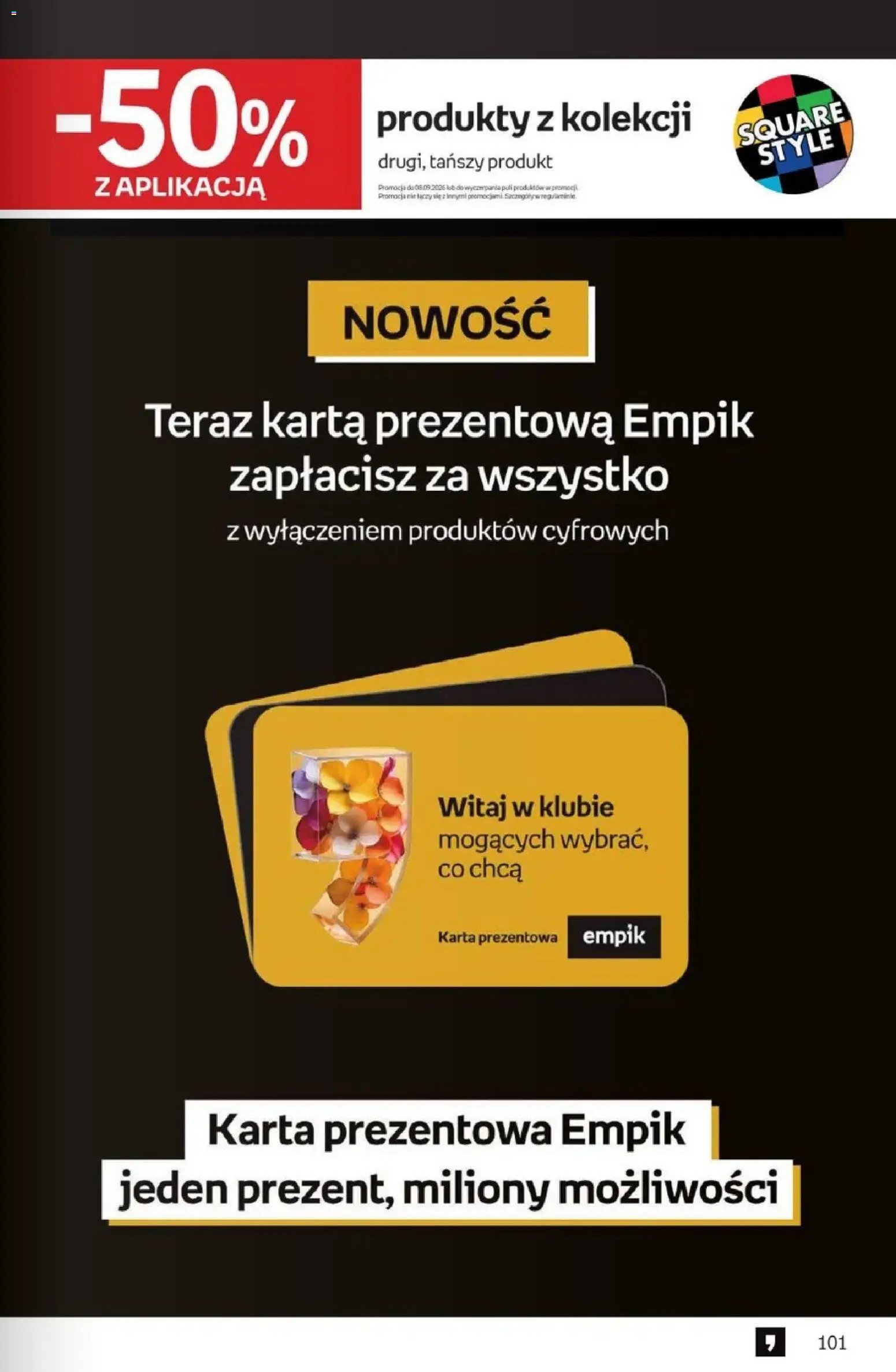 Empik promocje