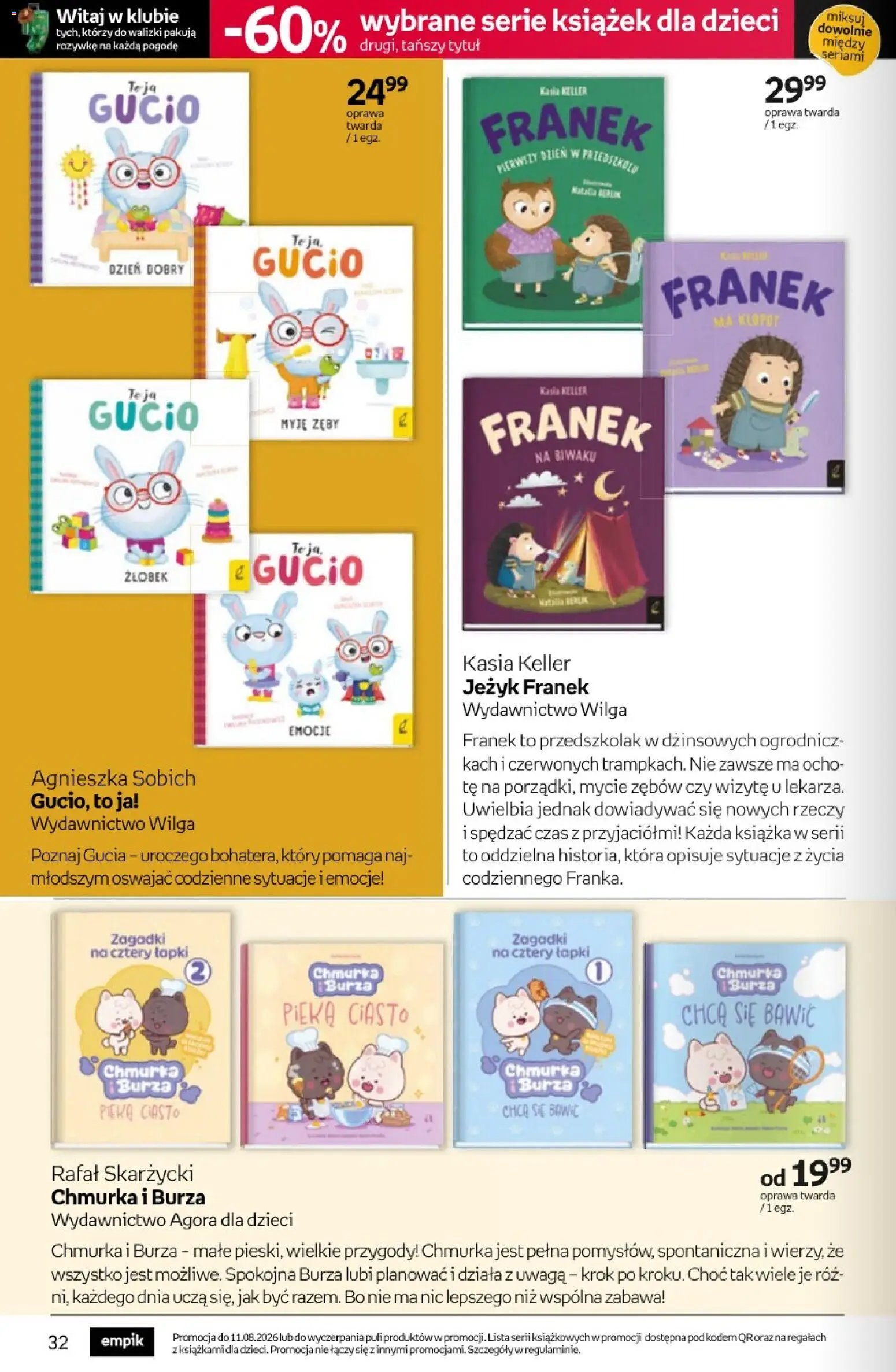 Empik promocje