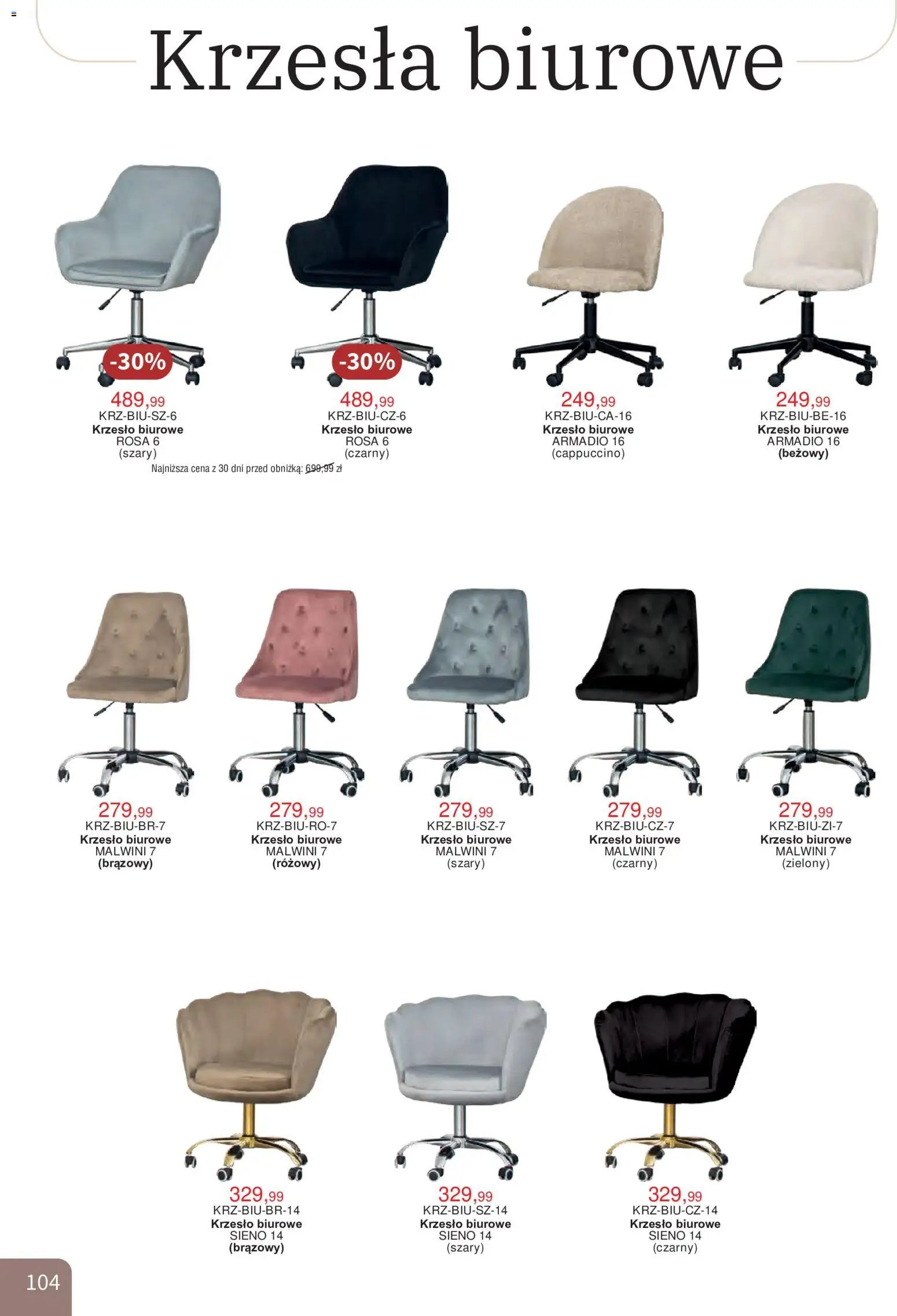 Bodzio Katalog