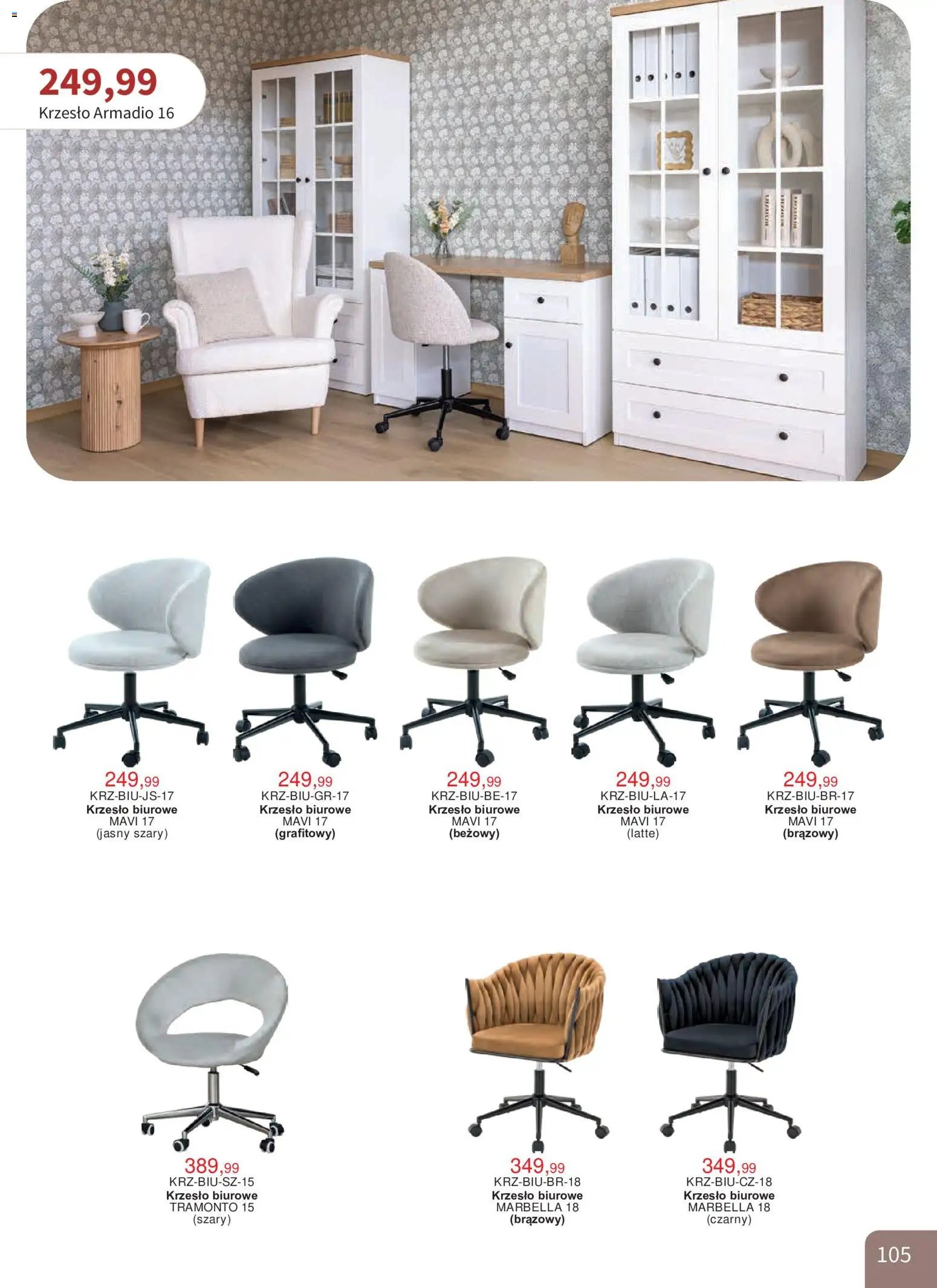 Bodzio Katalog