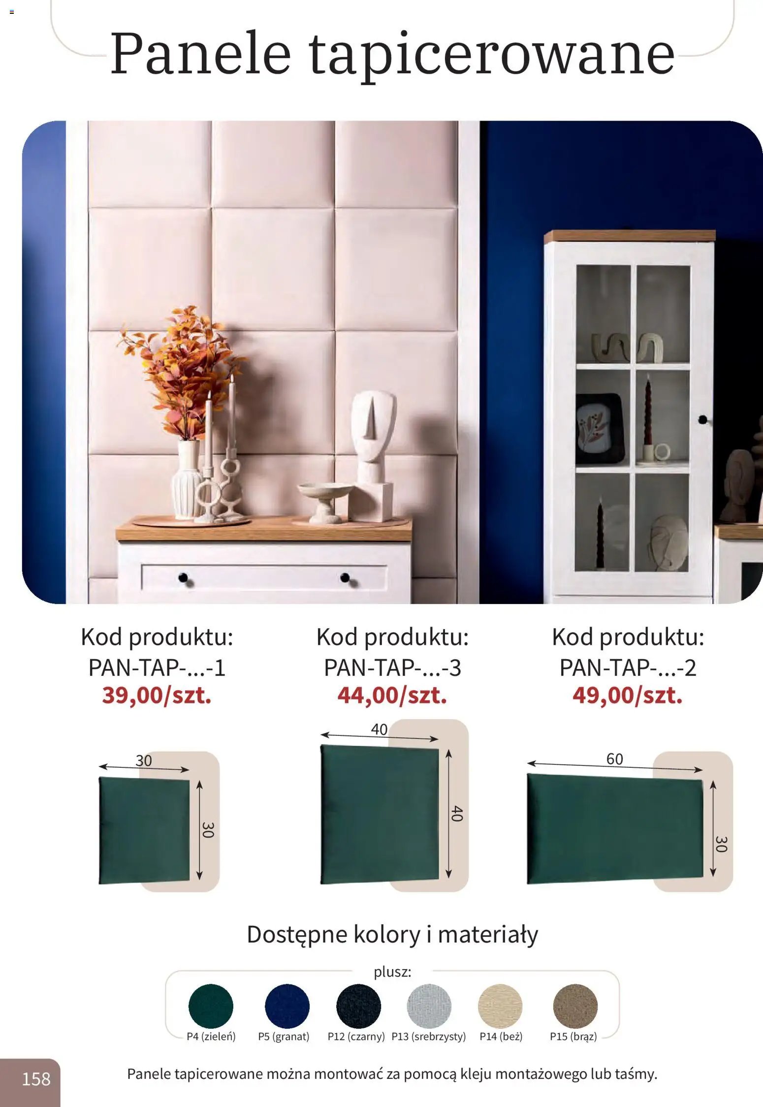 Bodzio Katalog