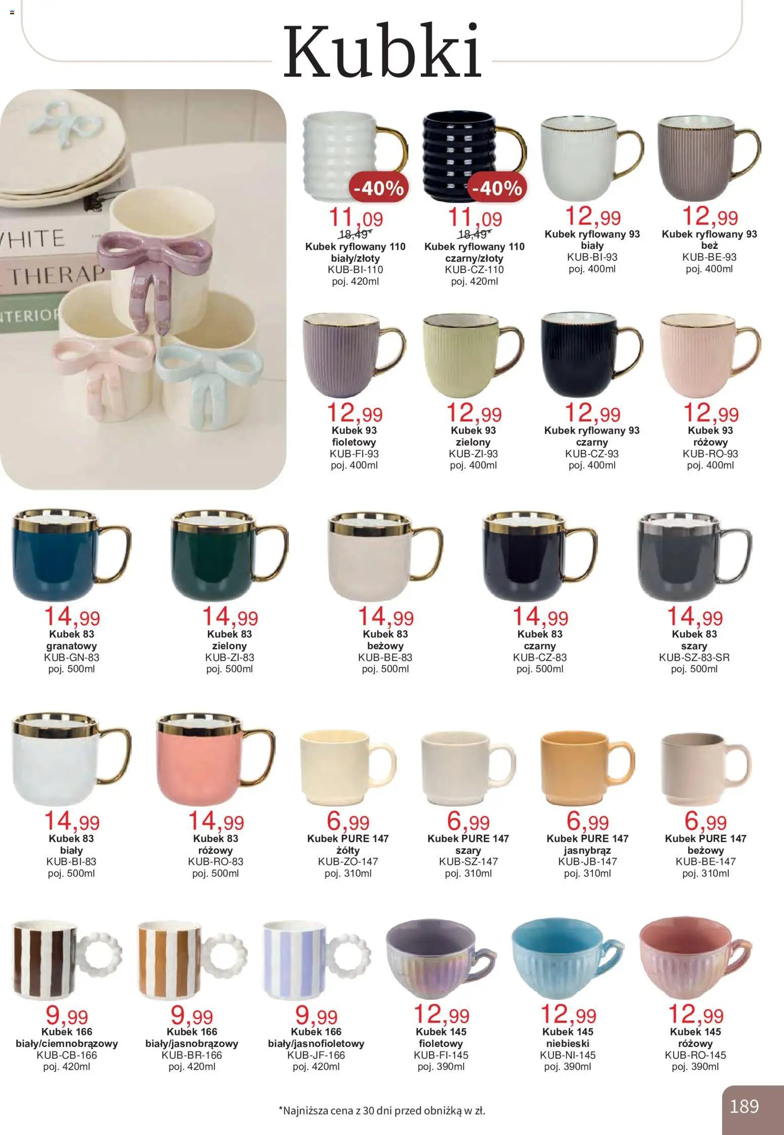 Bodzio Katalog