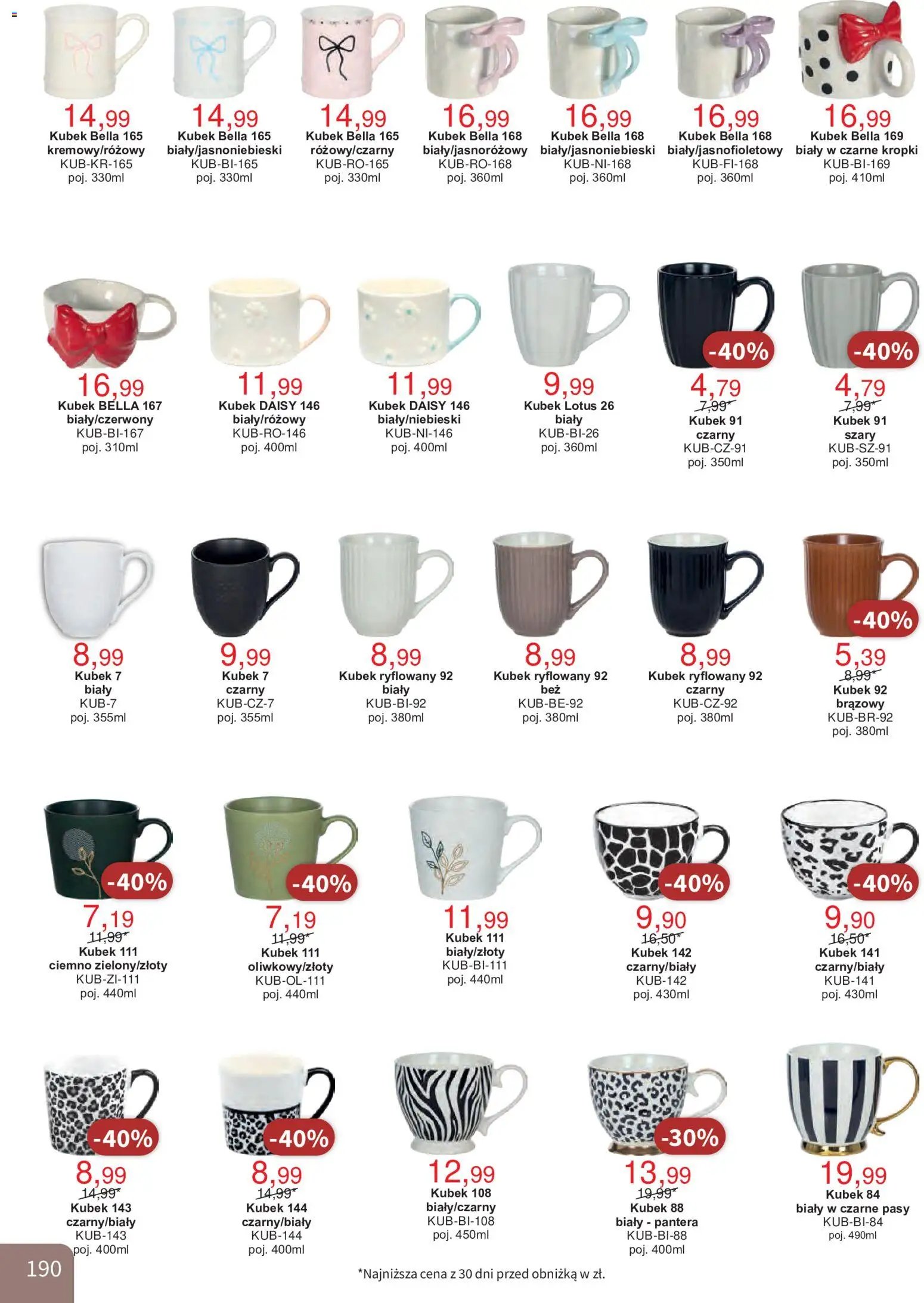 Bodzio Katalog