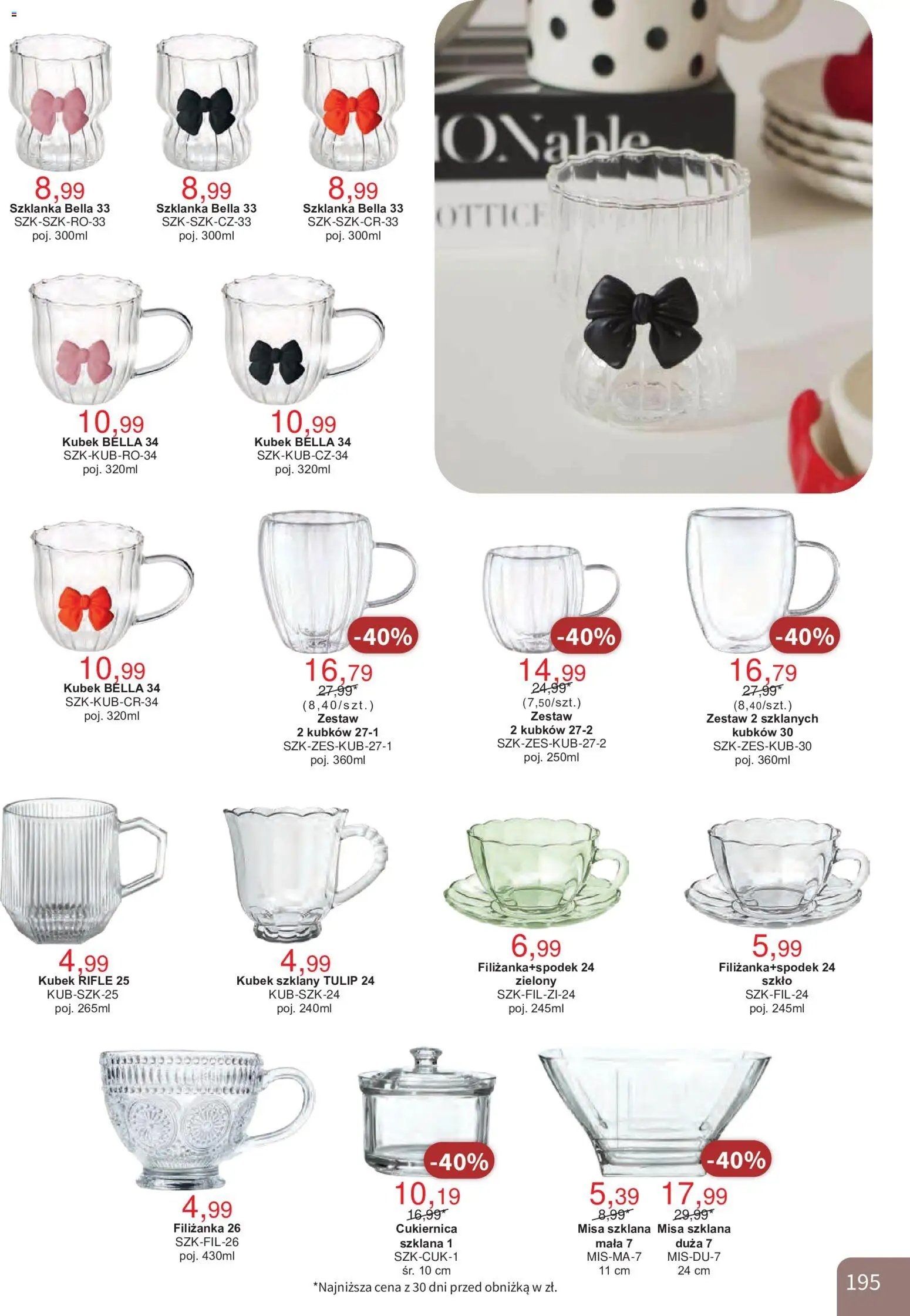 Bodzio Katalog