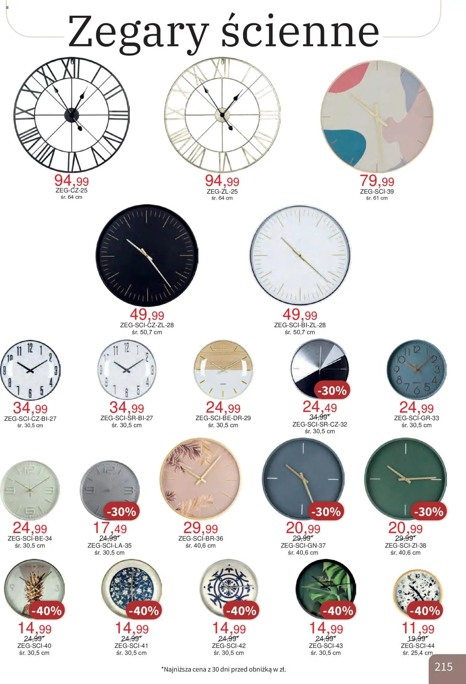 Bodzio Katalog