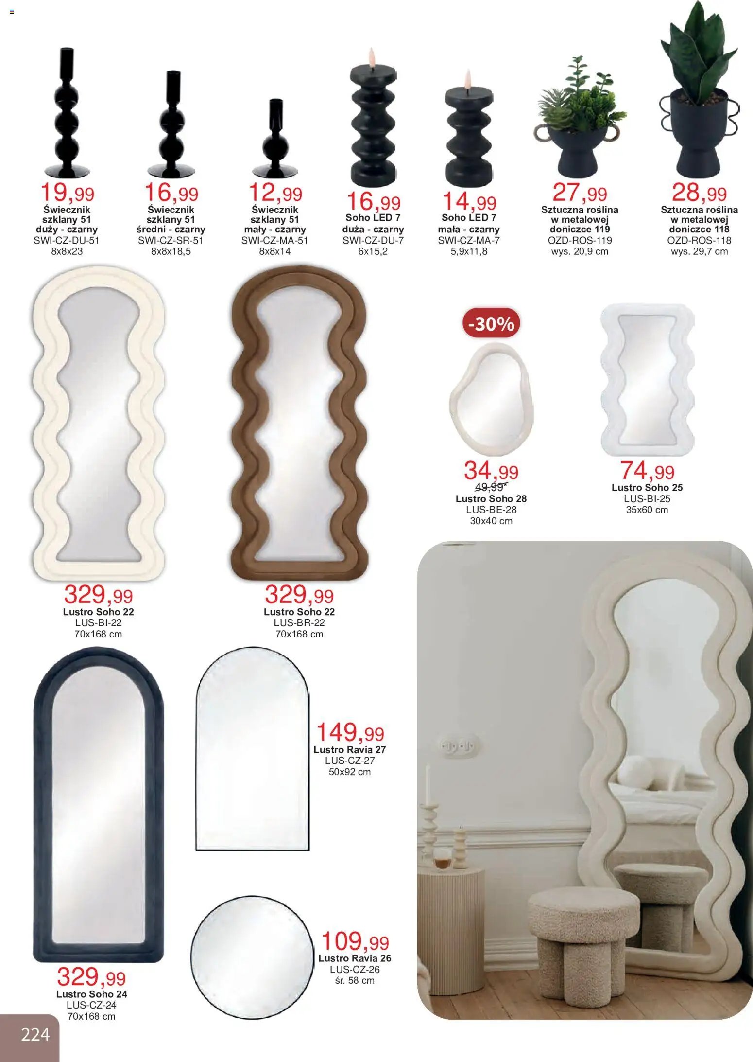 Bodzio Katalog