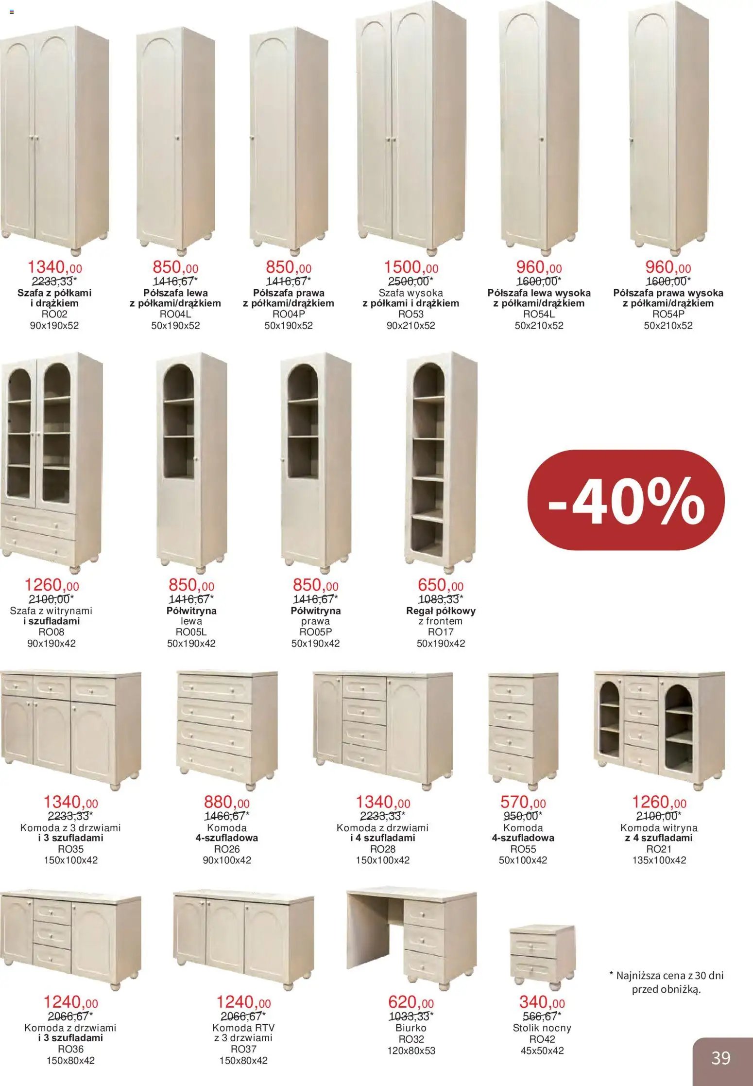 Bodzio Katalog