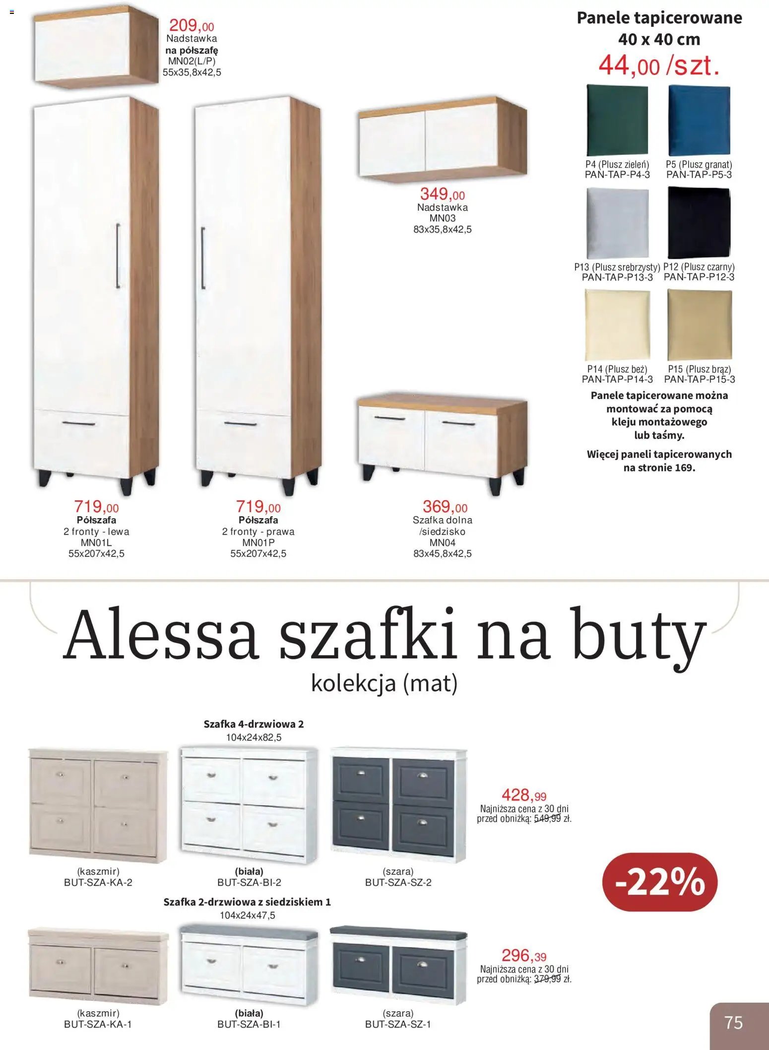 Bodzio Katalog