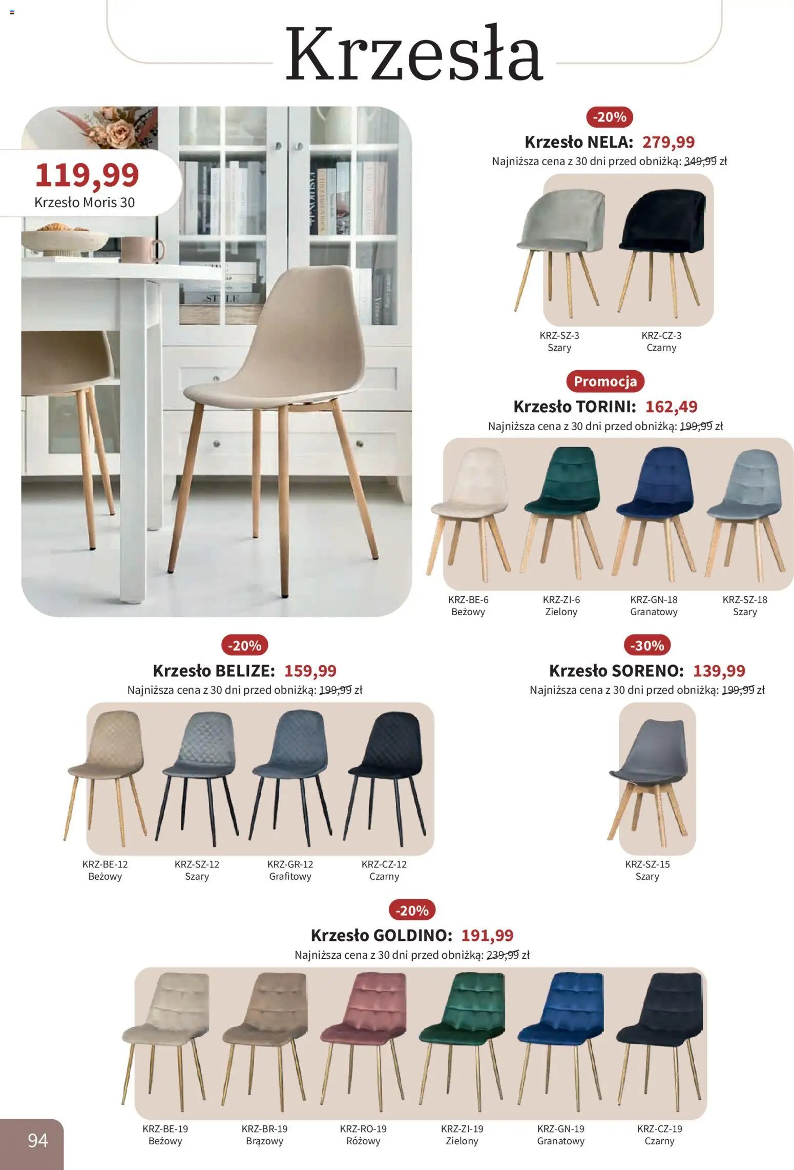 Bodzio Katalog