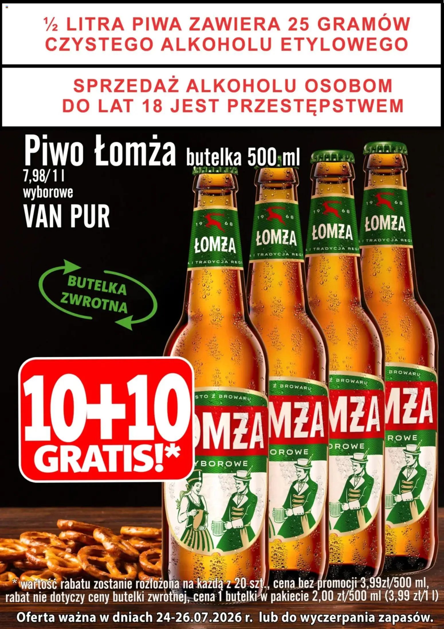 Prim Market promocja - Piwo Łomża Wyborowe 10+10 Gratis
