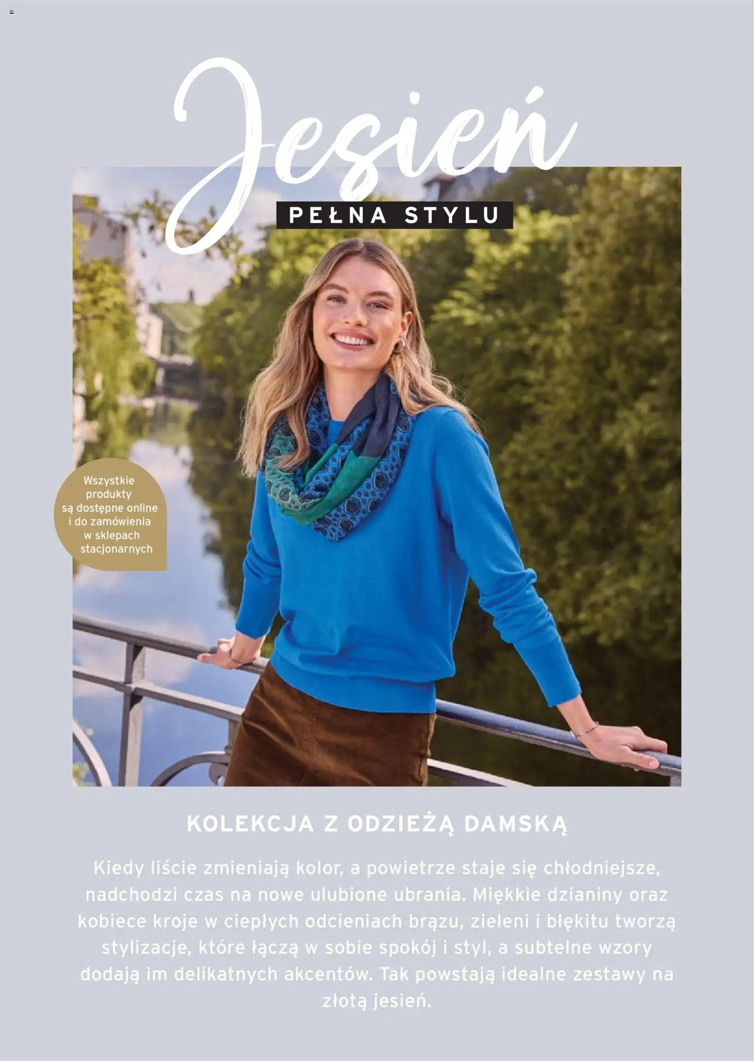 Tchibo promocje