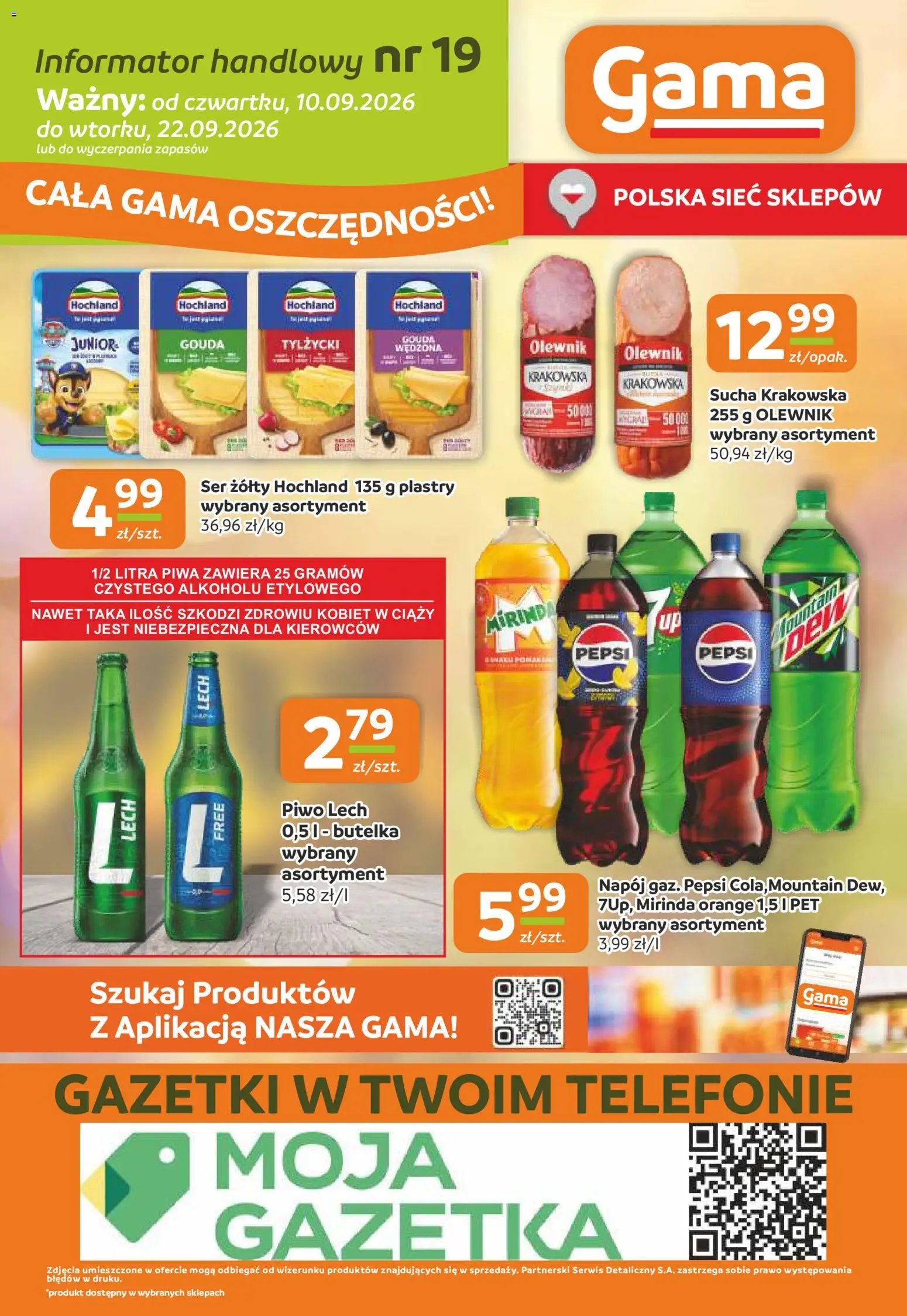 Gama gazetka