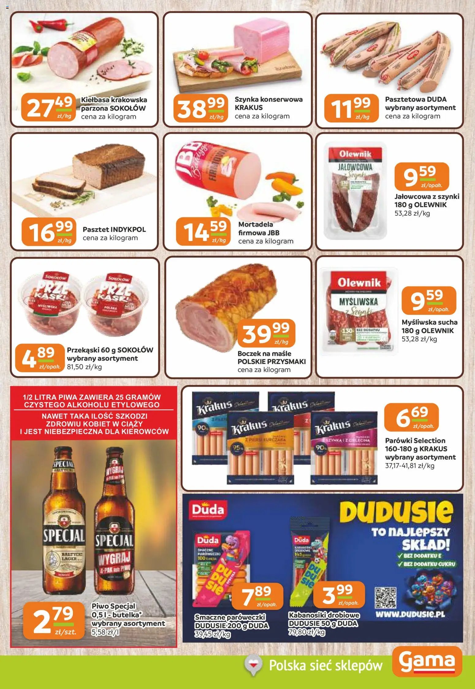 Gama gazetka