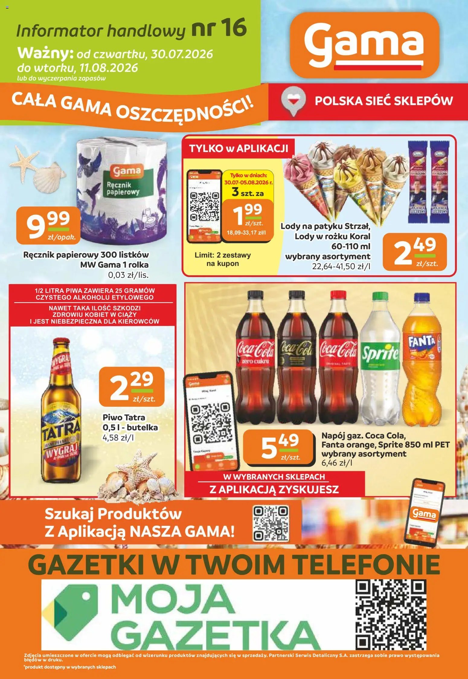 Gama gazetka