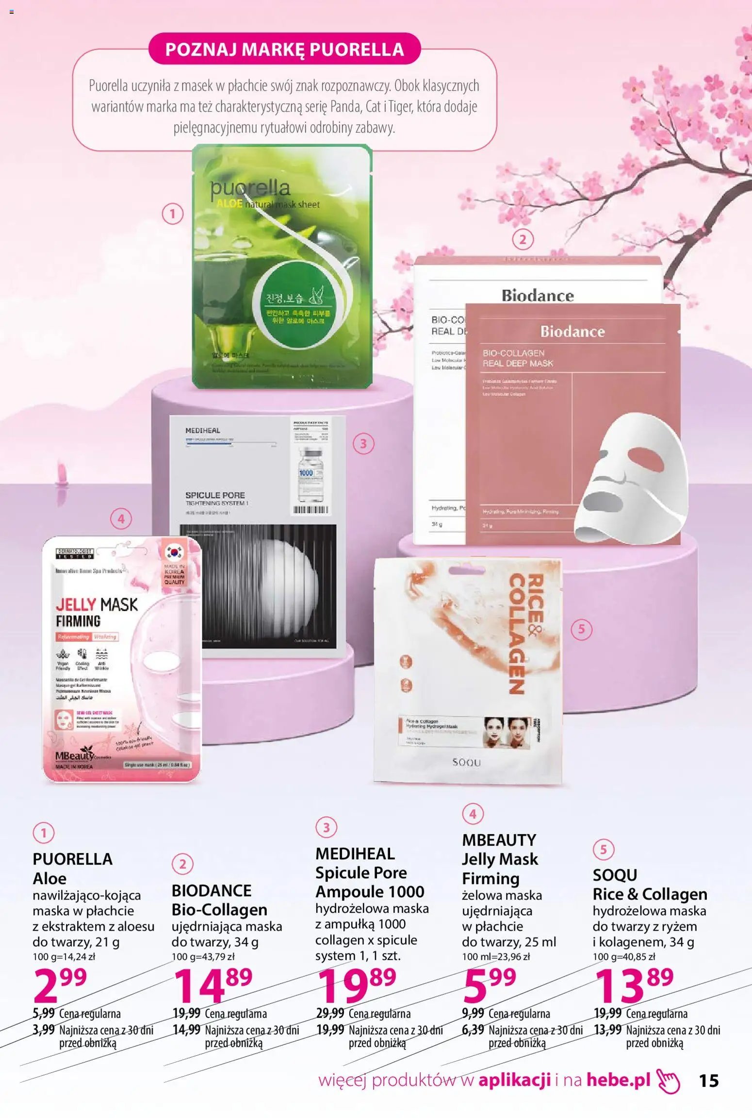 Hebe gazetka - Katalog koreanski