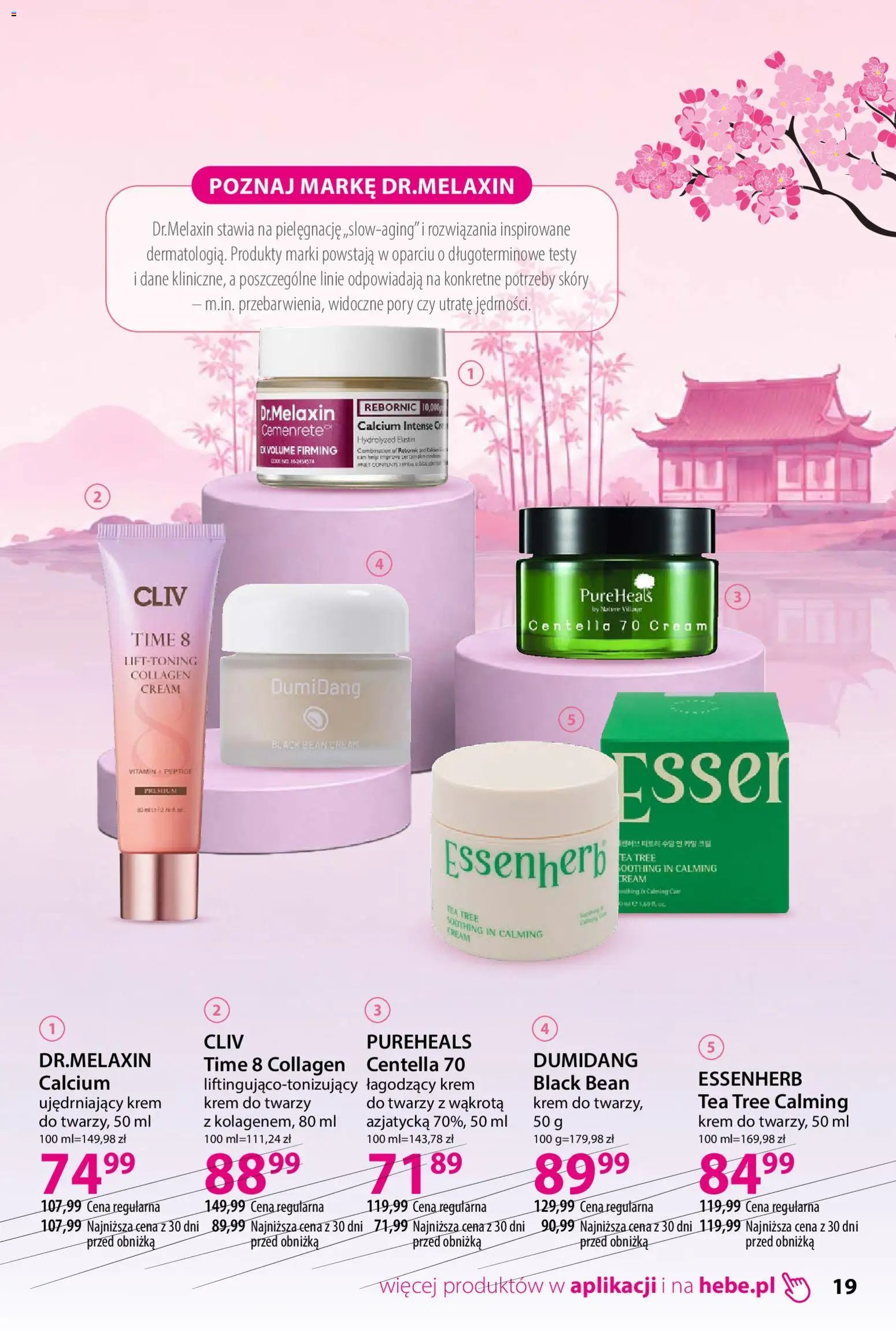 Hebe gazetka - Katalog koreanski