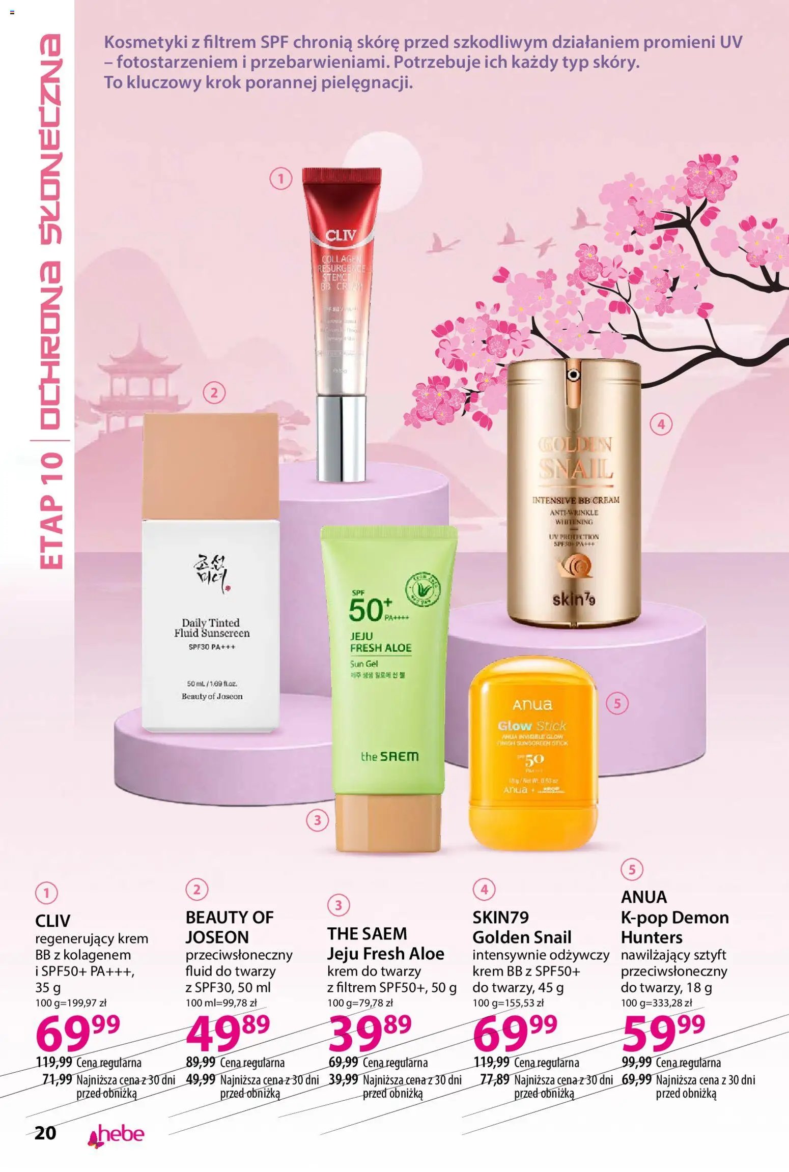 Hebe gazetka - Katalog koreanski
